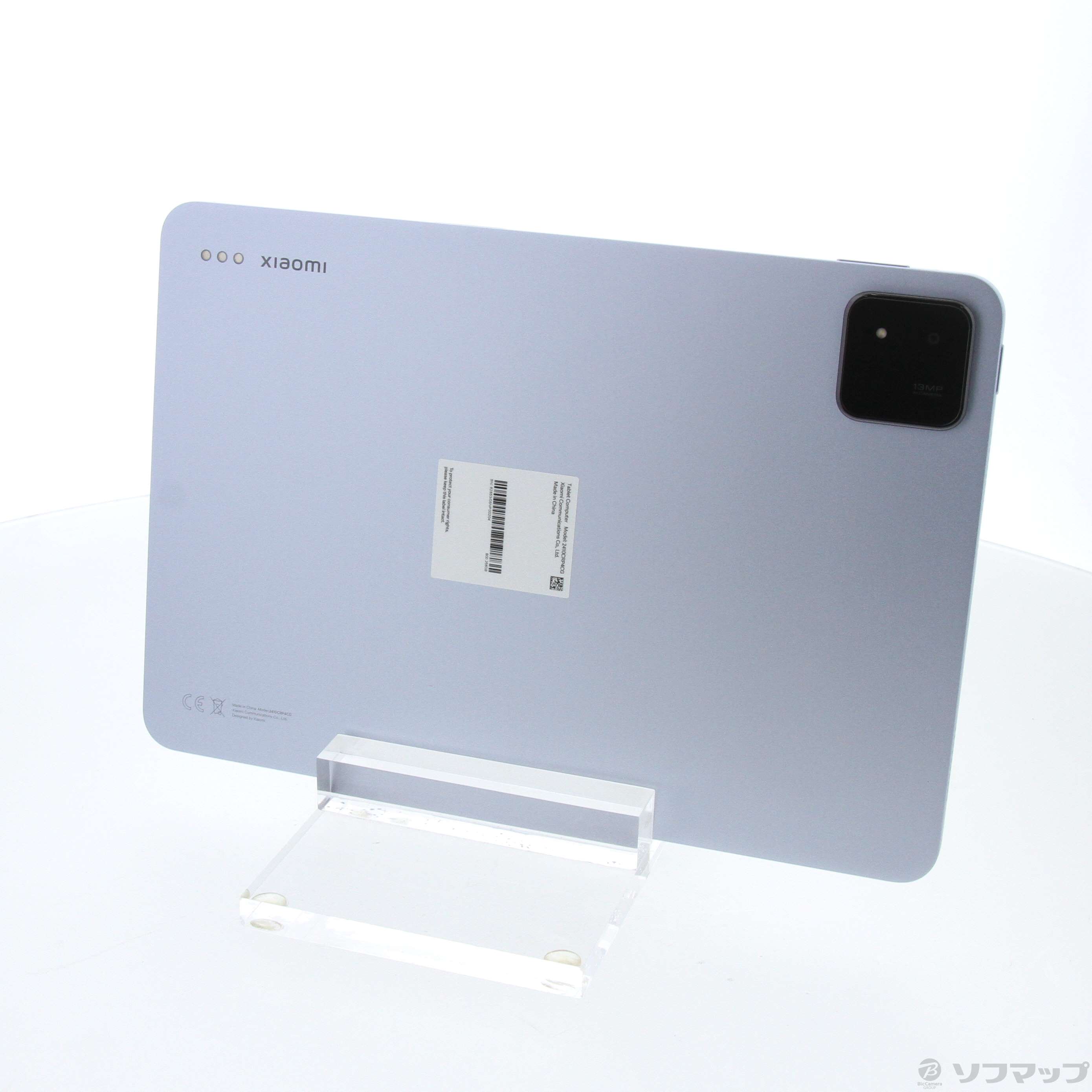 中古】Xiaomi Pad 7 256GB ブルー VHU5465JP Wi-Fi ［11.2インチ液晶