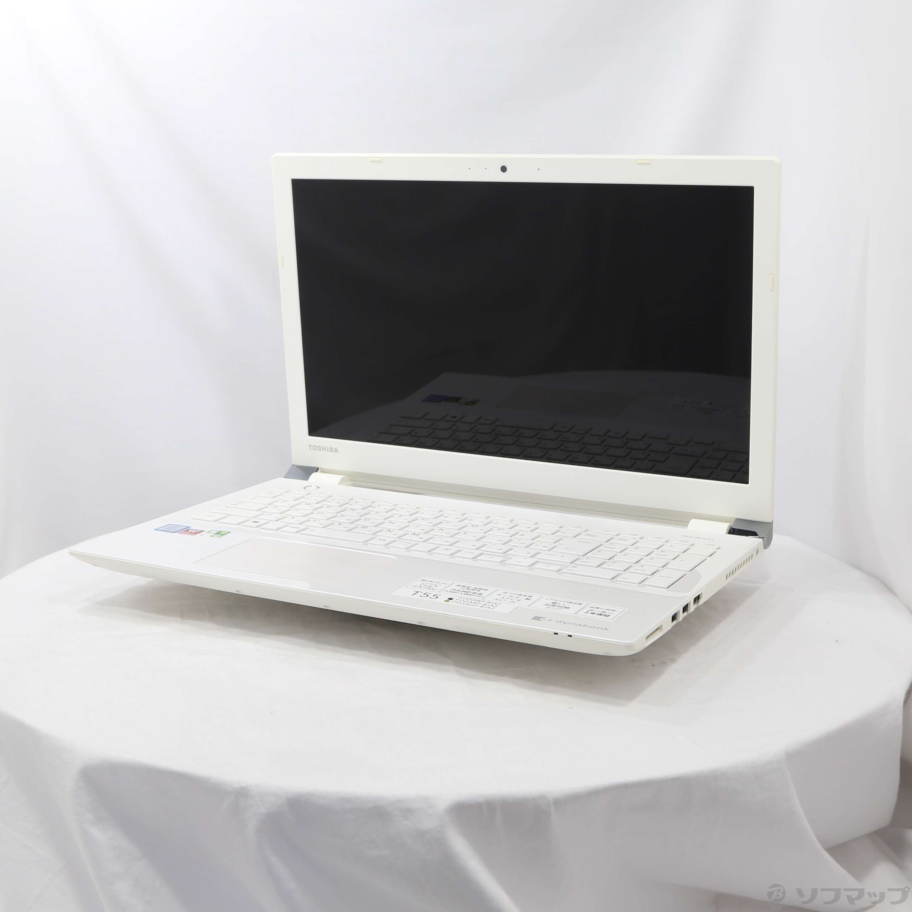 Dynabook T55/C リュクスホワイト　PT55CWP-BJA2 Amazon.co.jp: PT55CWP-BJA2 [dynabook T55/CW (リュクス