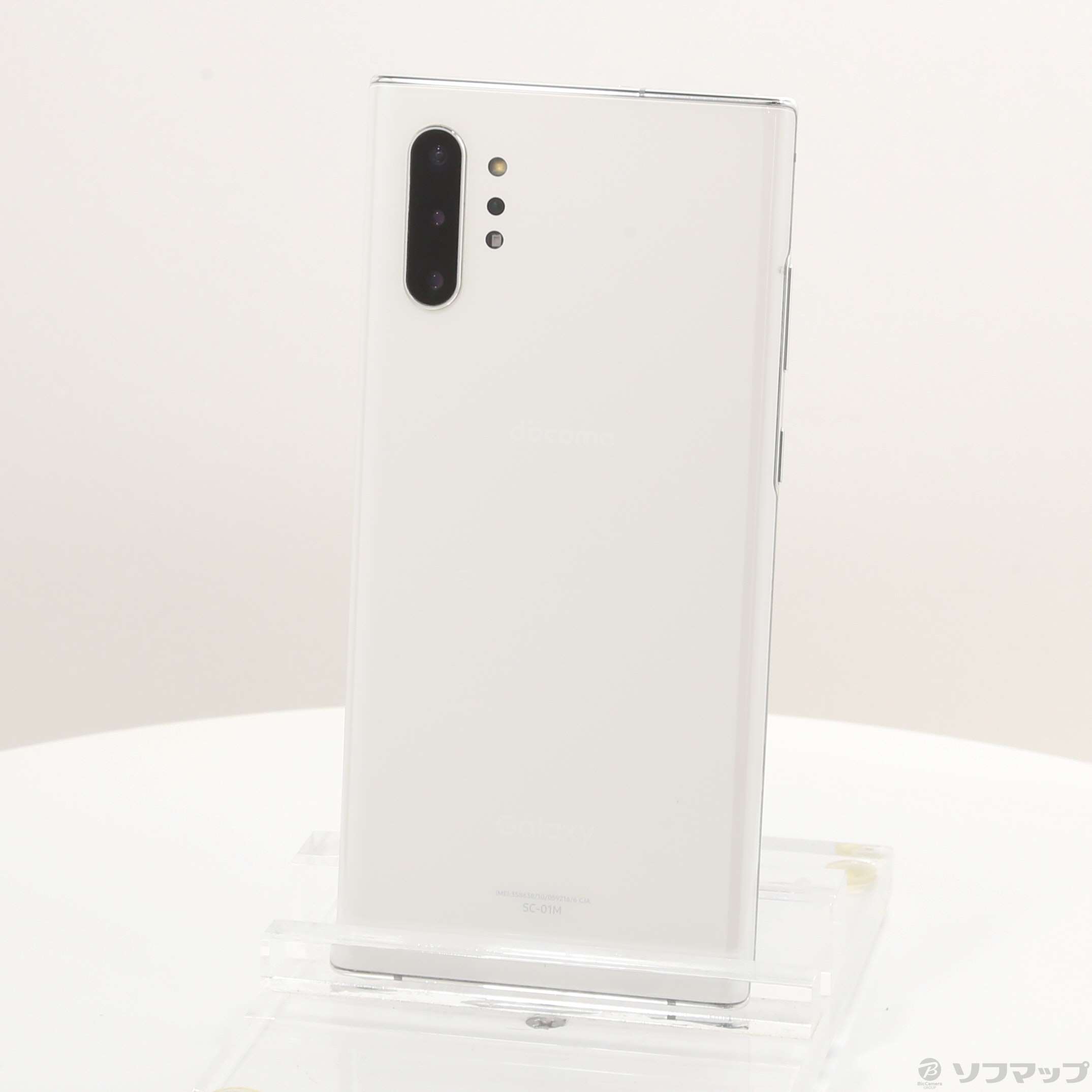 中古】Galaxy Note10+ 256GB オーラホワイト SC-01M docomoロック解除
