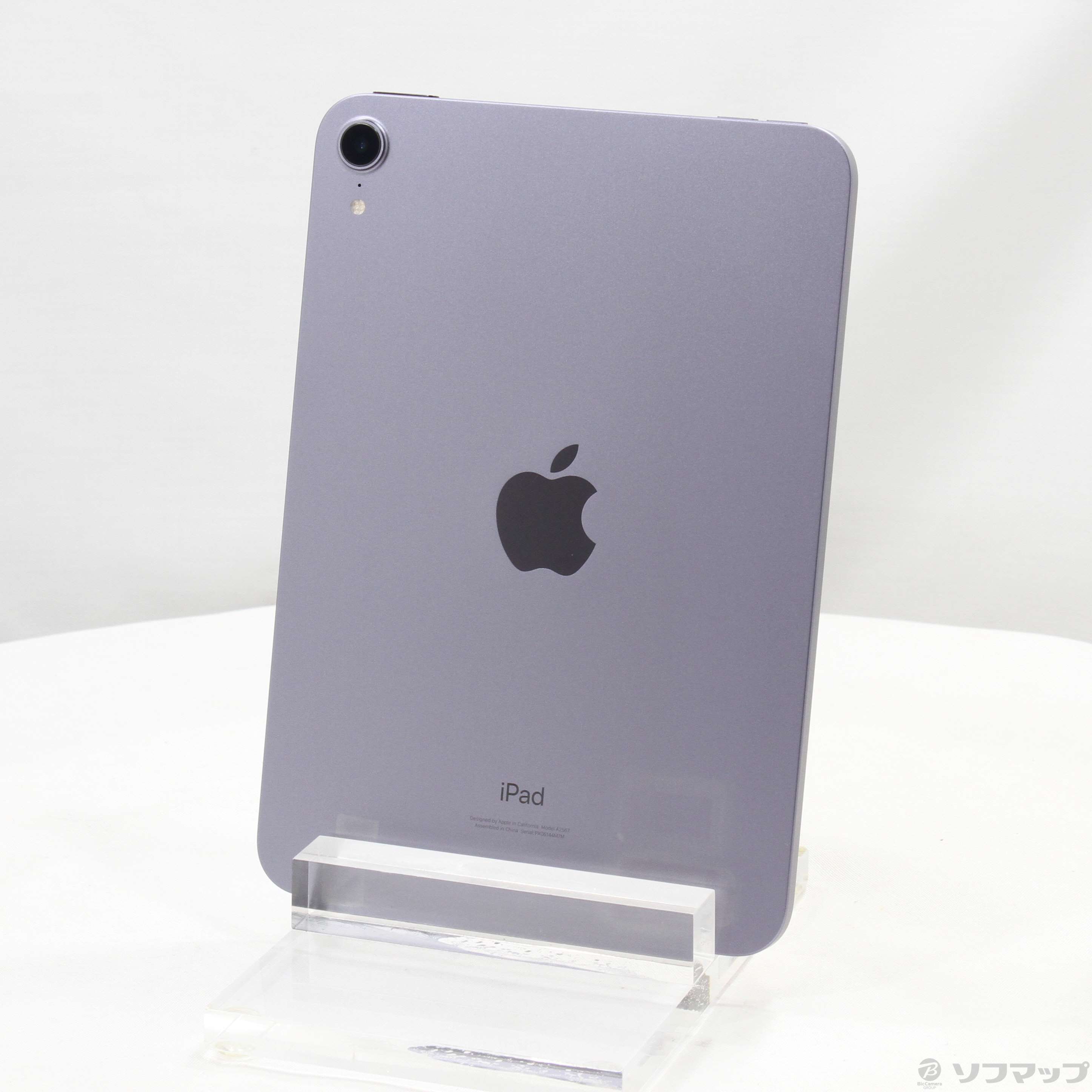 中古】セール対象品 iPad mini 第6世代 64GB パープル 3J366J／A Wi-Fi