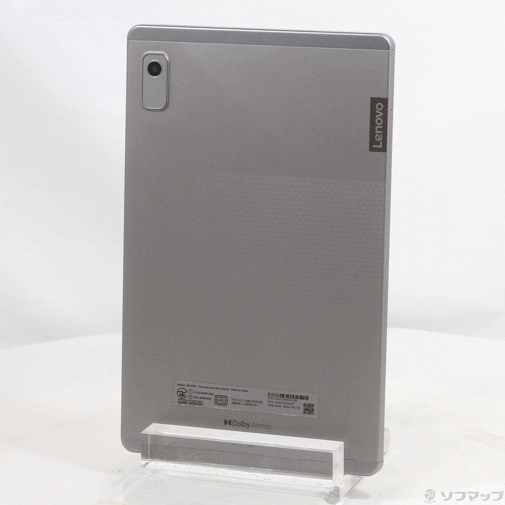【最終価格】Lenovo Tab B9 グレー ZAC30212JP 中古】Lenovo Tab B9 64GB アークティックグレー ZAC30212JP Wi-Fi