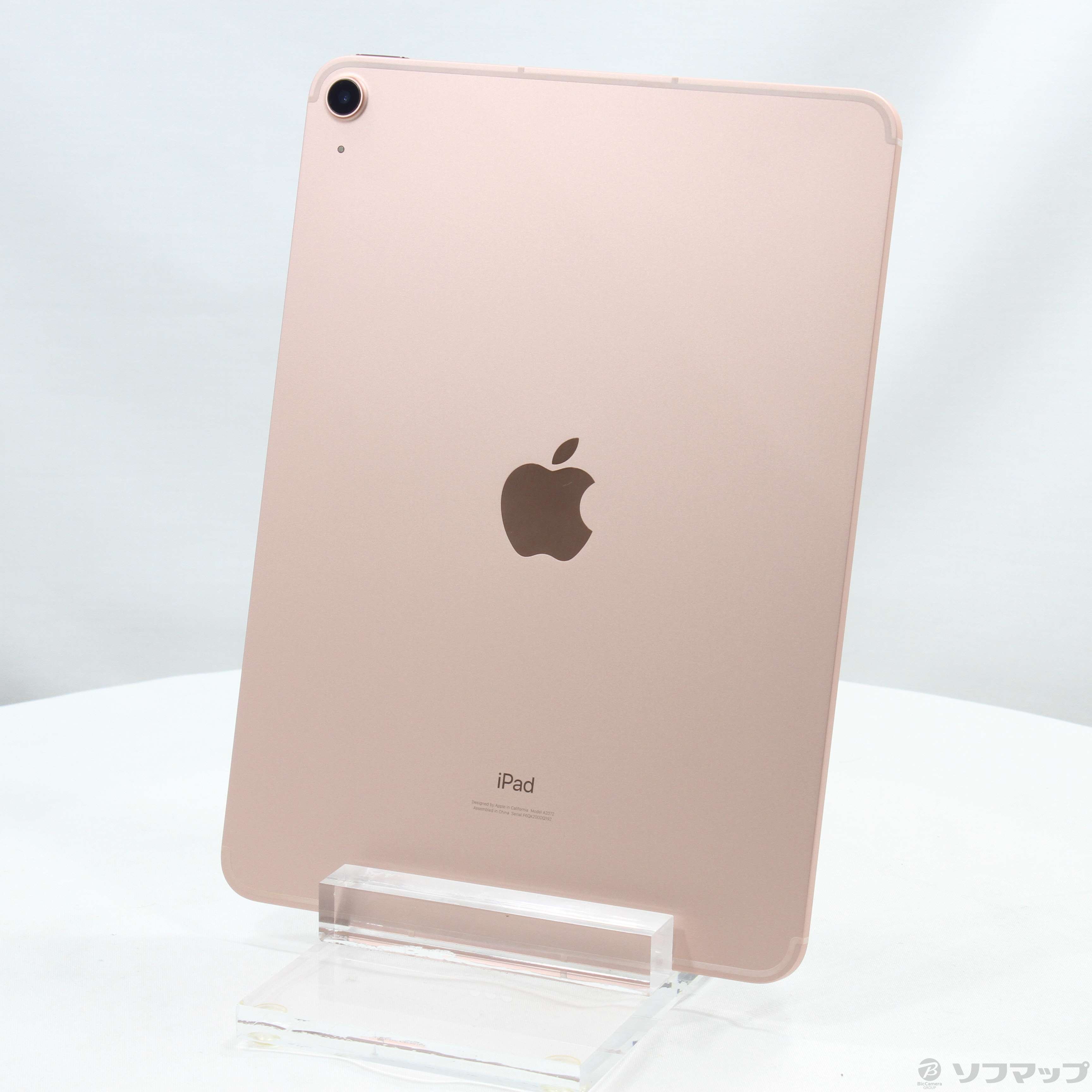 208) iPad Air 第4世代 SIMフリー 64GB ローズゴールド Amazon.co.jp: 【整備済み品】 Apple iPad Air (第4世代) Wi-Fi 64GB