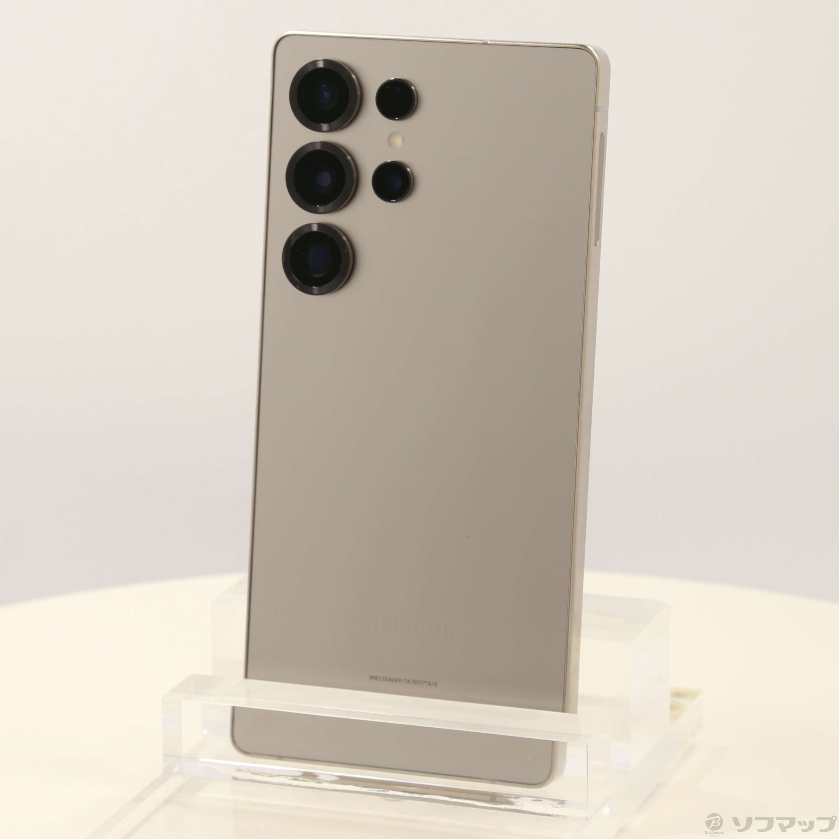 ★Galaxy S25 ultra 256GB チタニウムグレー美品 i69 中古】〔展示品〕 Galaxy S25 Ultra 256GB チタニウムグレー SM