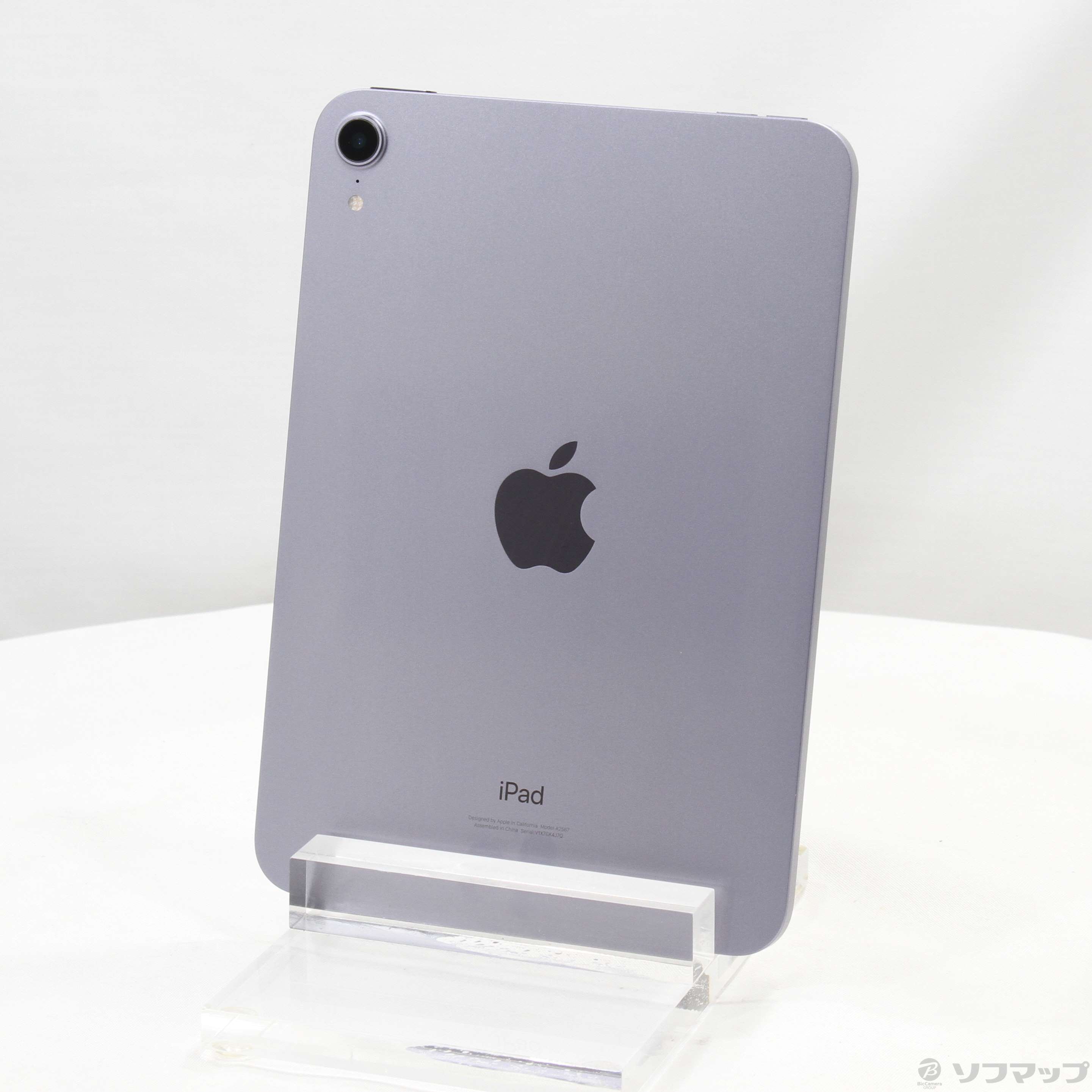 中古】セール対象品 iPad mini 第6世代 64GB パープル 3J366J／A Wi-Fi