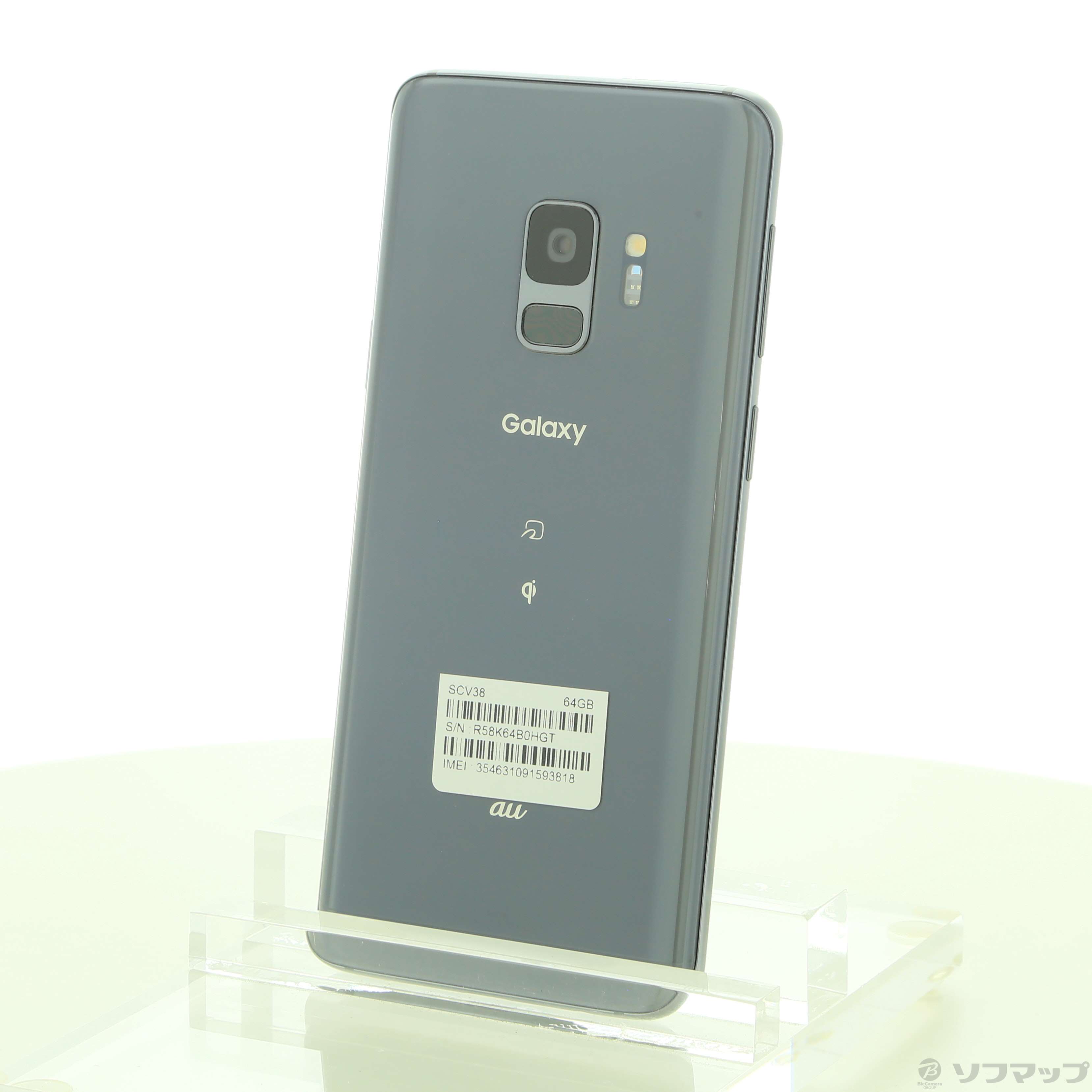 中古】GALAXY S9 64GB チタニウムグレー SCV38 auロック解除SIMフリー