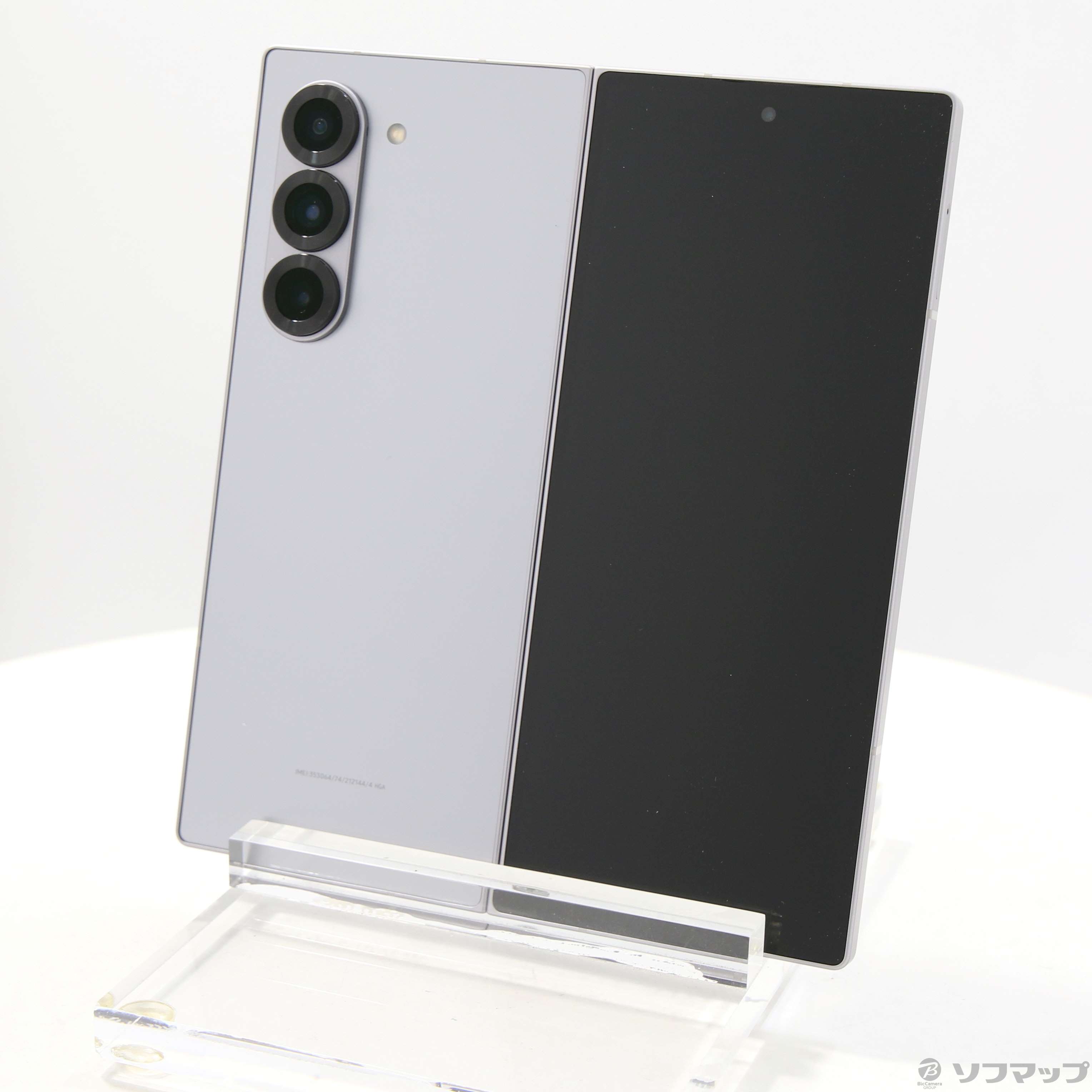 サム 楽天市場】≪公式店≫ サムソナイト スーツケース キャリーケース