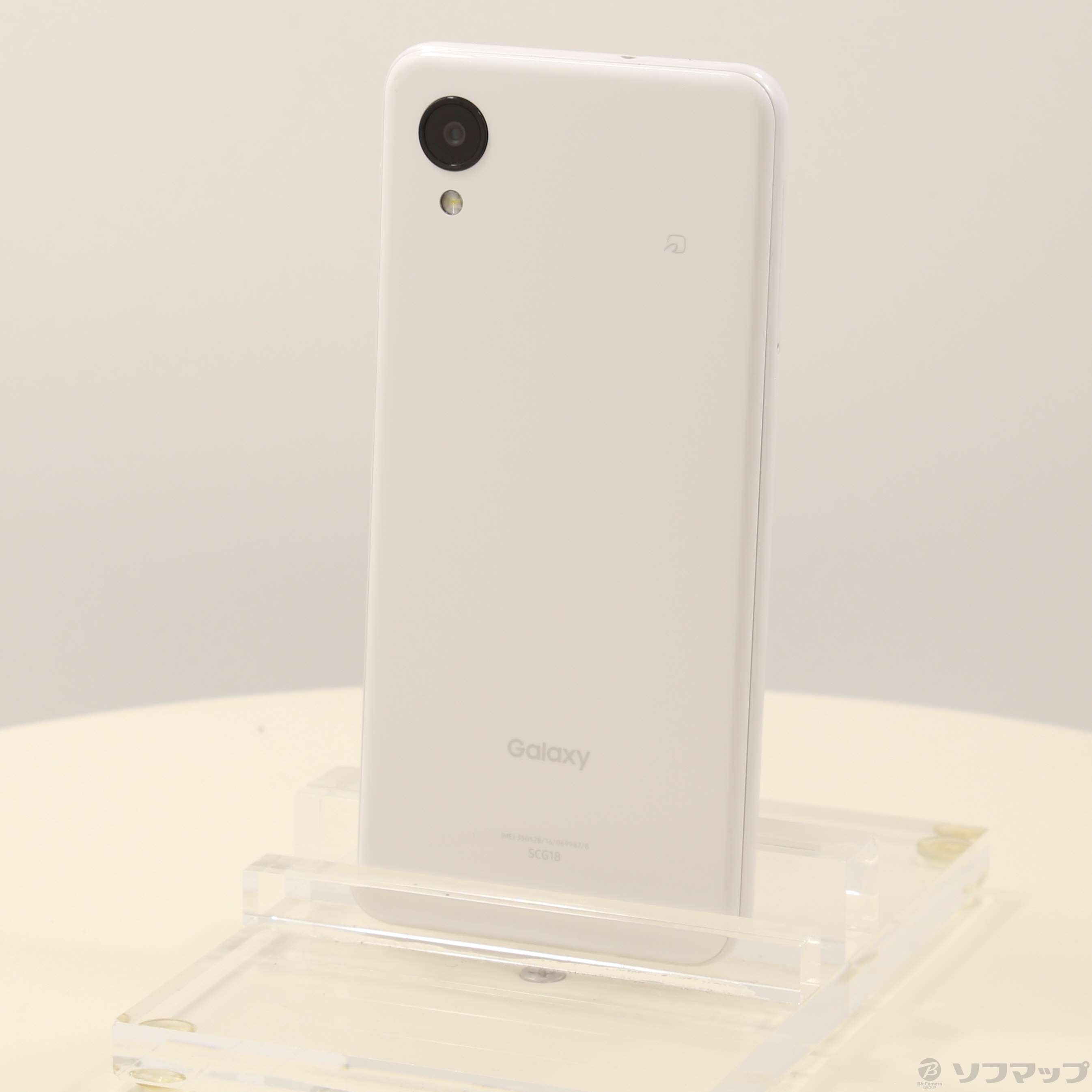 Samsung Galax a23 ホワイト Unboxing SAMSUNG A23 - White - YouTube