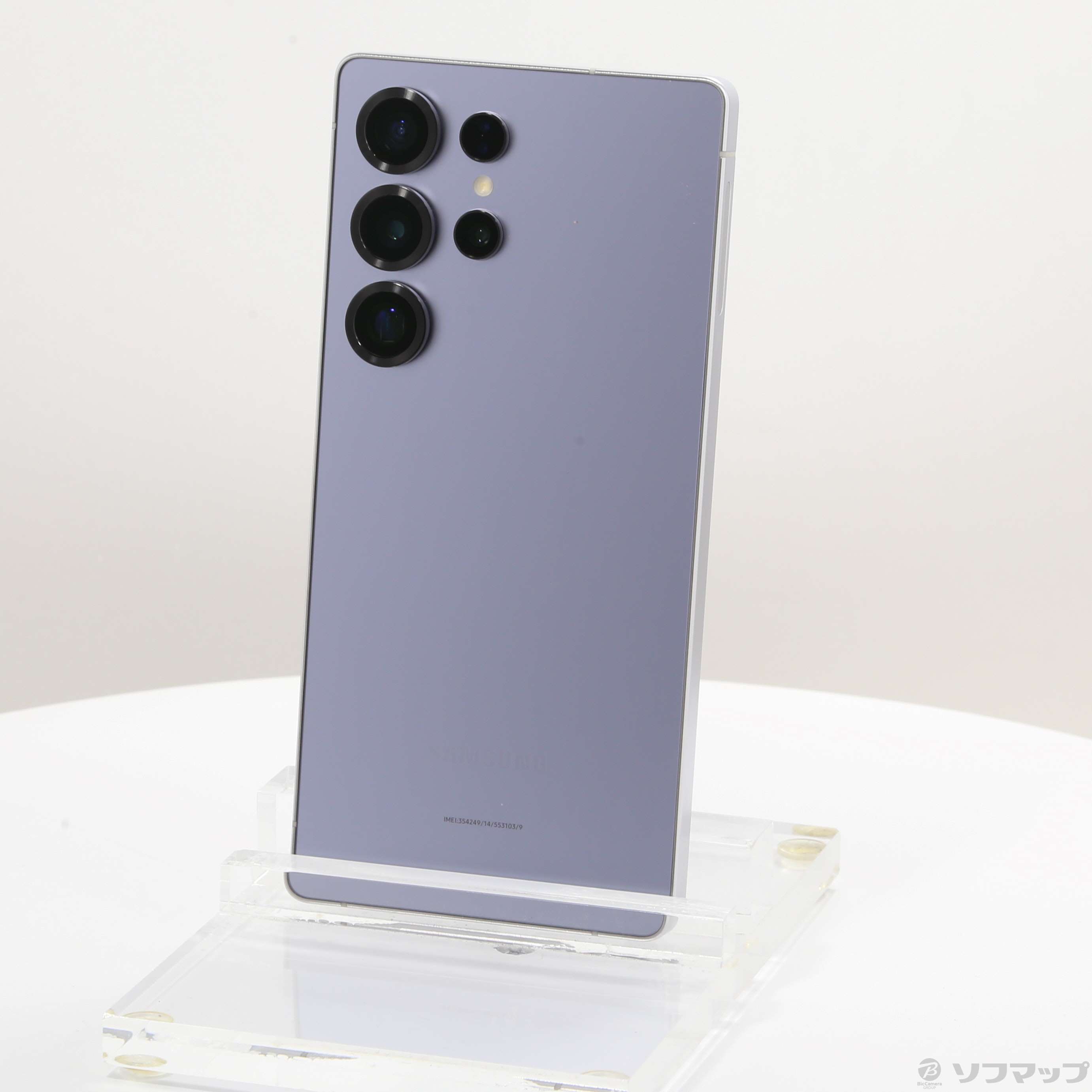 （最終値下げ）美品 Galaxy S25 128GB SIMフリー Samsung Galaxy S25 (ギャラクシーS25) SIMフリーを購入 | 限定