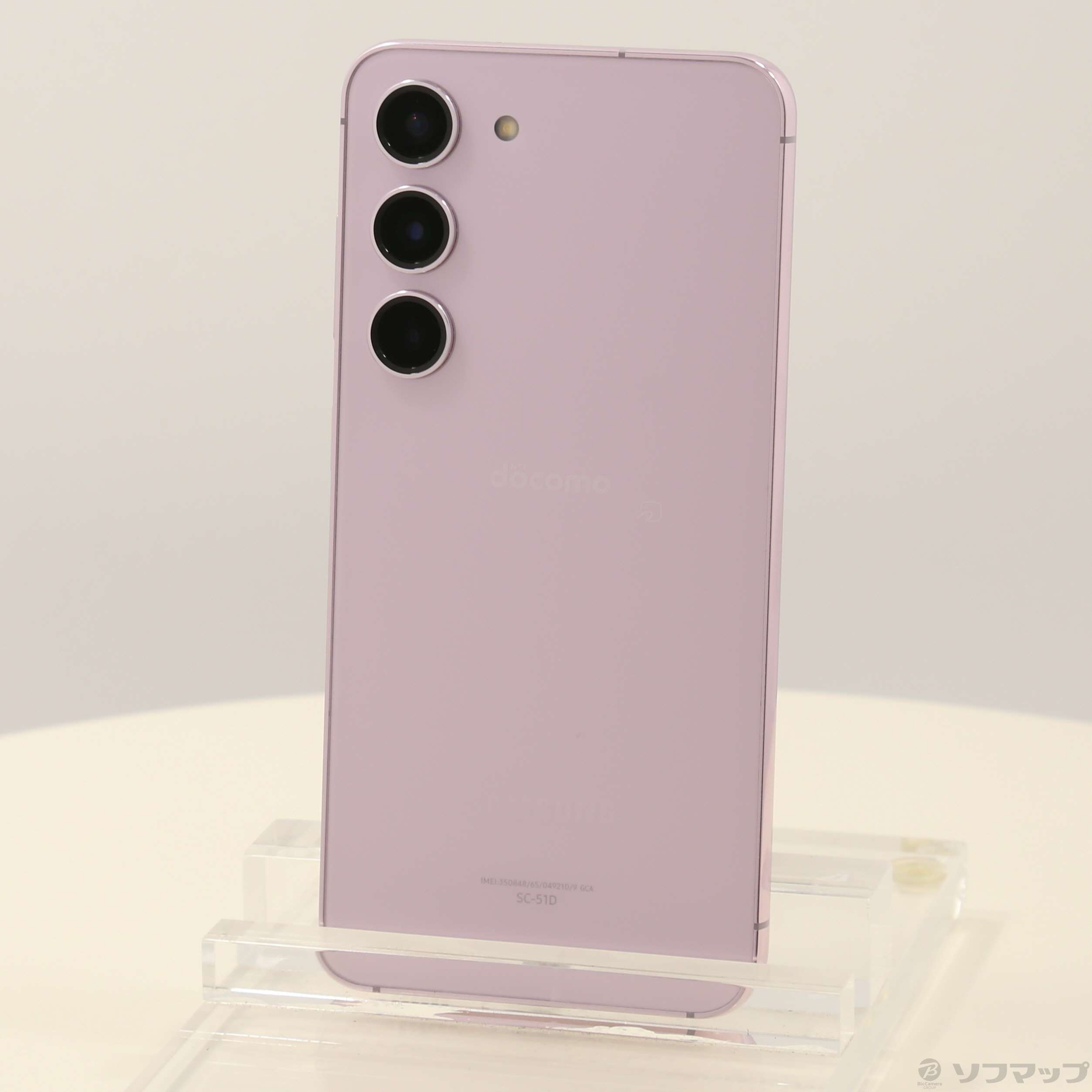 SC-51D Galaxy S23 ラベンダー M111 中古】Galaxy S23 256GB ラベンダー SC-51D docomo SIMフリー