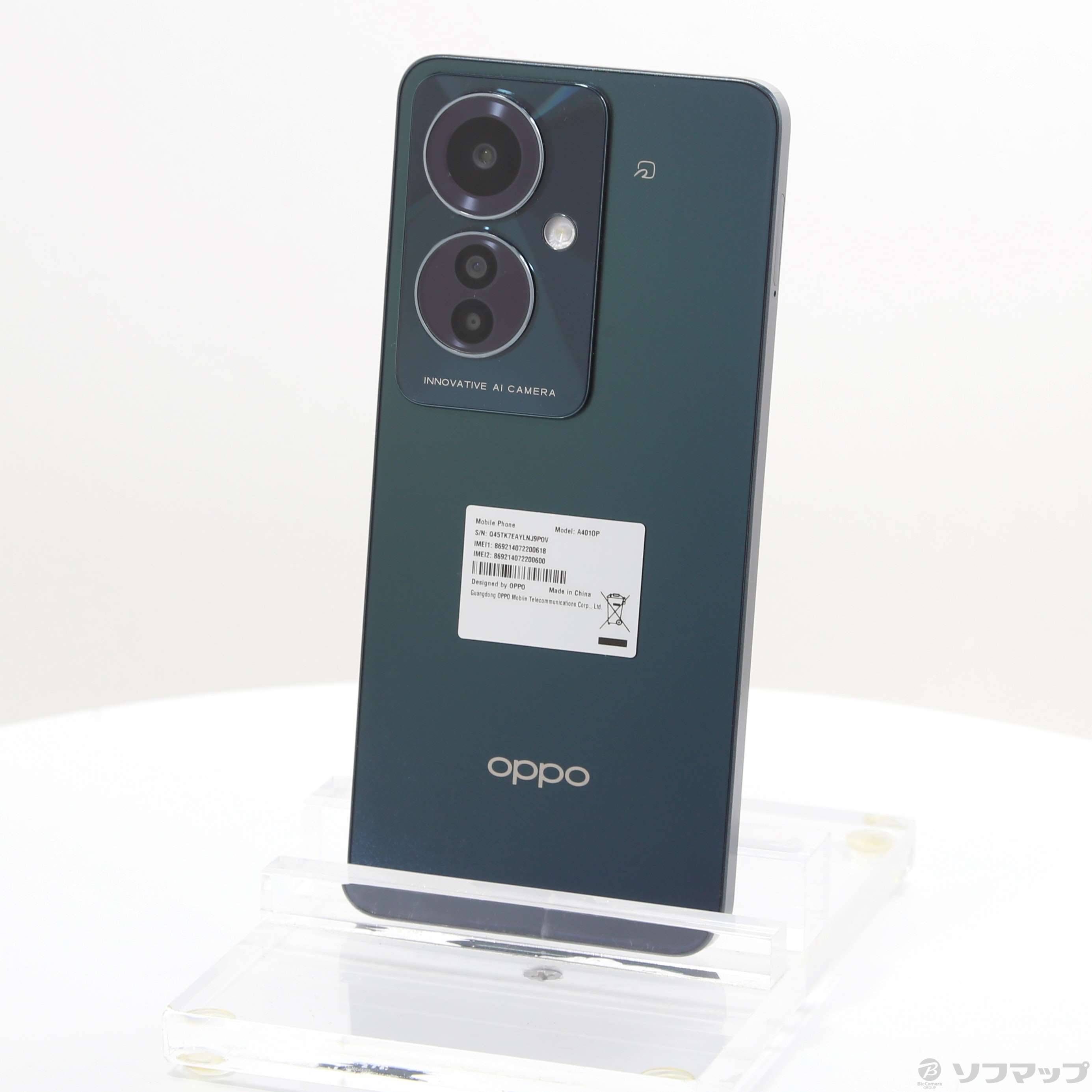 中古】OPPO Reno11 A 128GB ダークグリーン YMOPRENO11A Y!mobile SIM