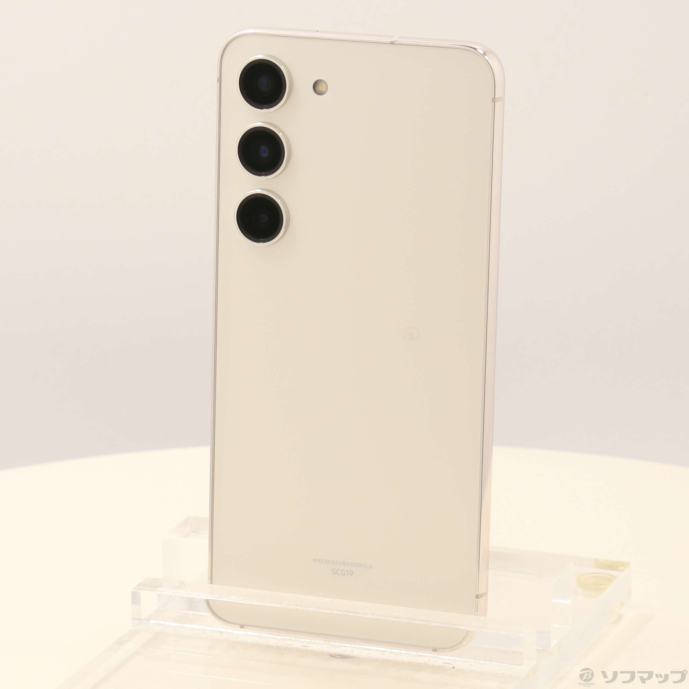 中古】Galaxy S23 256GB クリーム SCG19 au SIMフリー [2133067177960