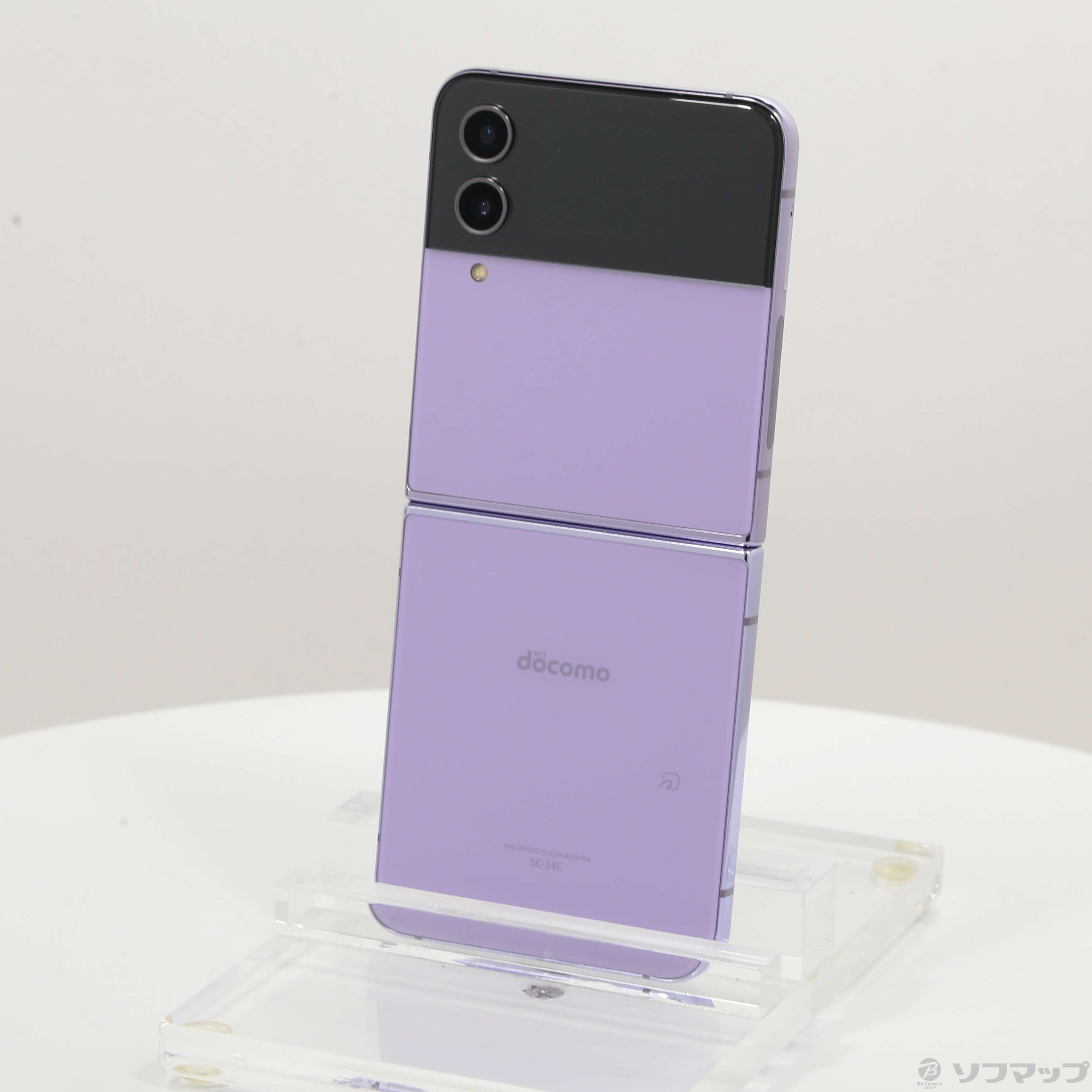 SAMSUNG - [新品未開封]Galaxy Z Flip4 SC-54C ボラパープル Amazon | Galaxy Z Flip4 SC-54C （ボラパープル）SIMロック解除