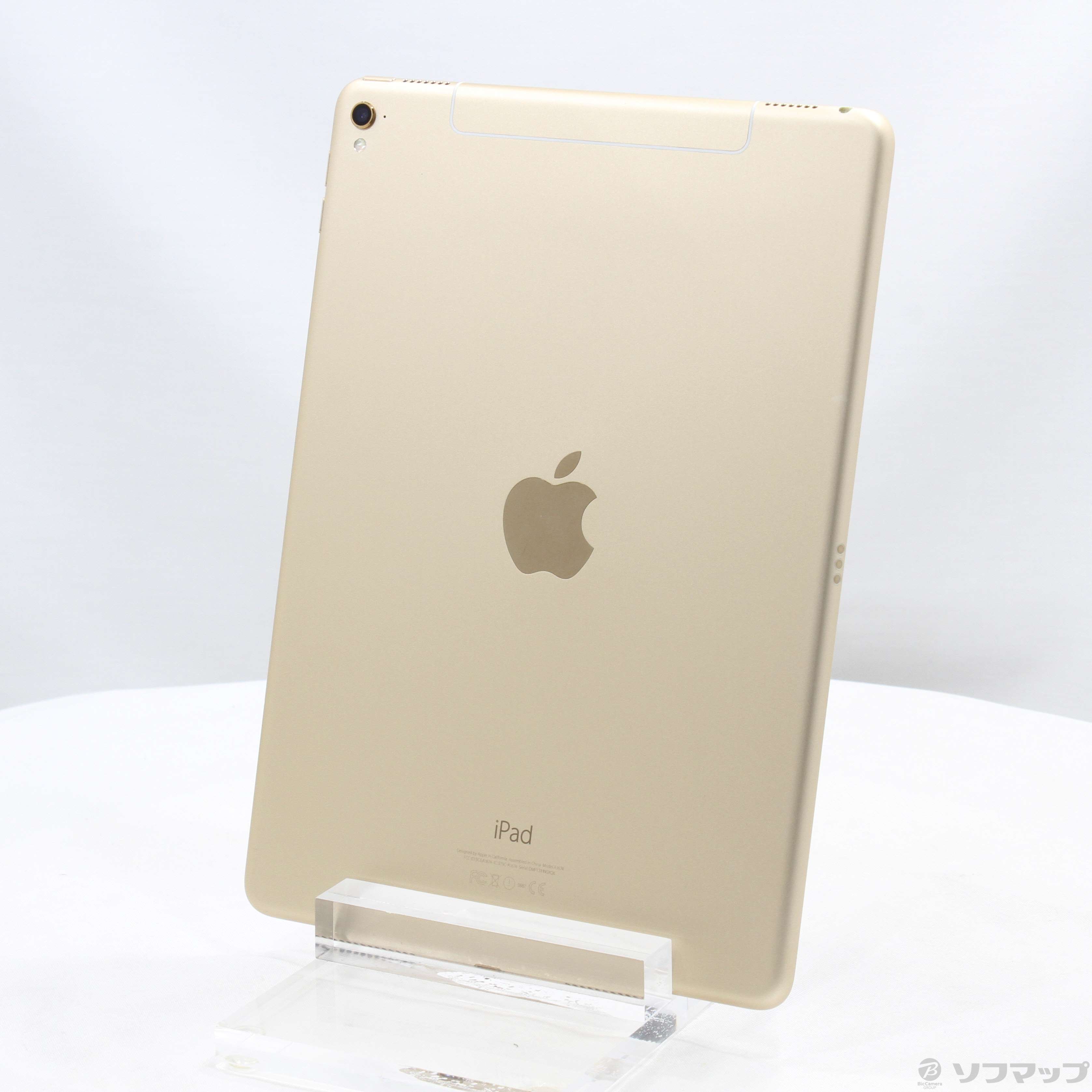 中古】iPad Pro 9.7インチ 128GB ゴールド MLQ52J／A SIMフリー
