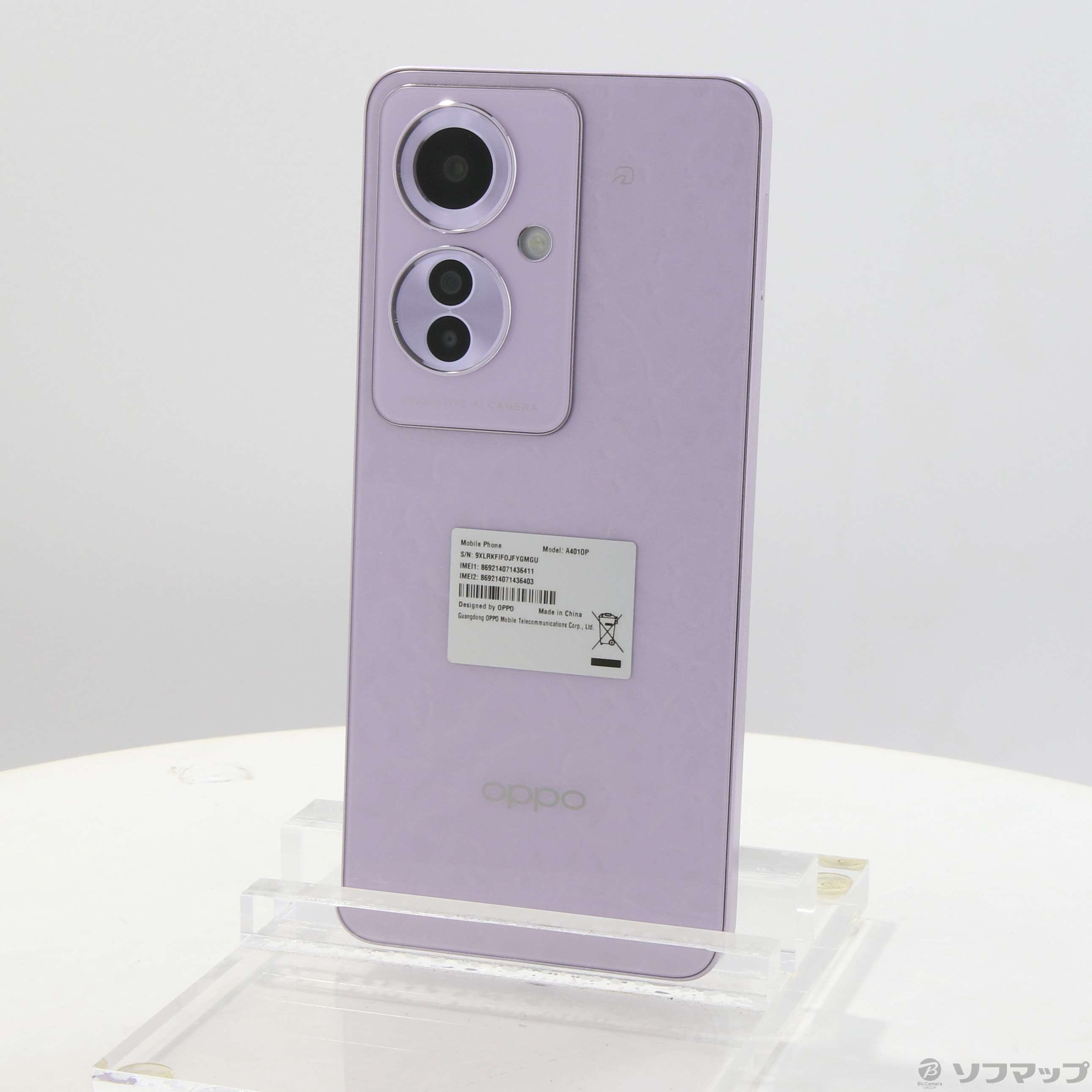 中古】OPPO Reno11 A 128GB コーラルパープル Y!mobile SIMフリー