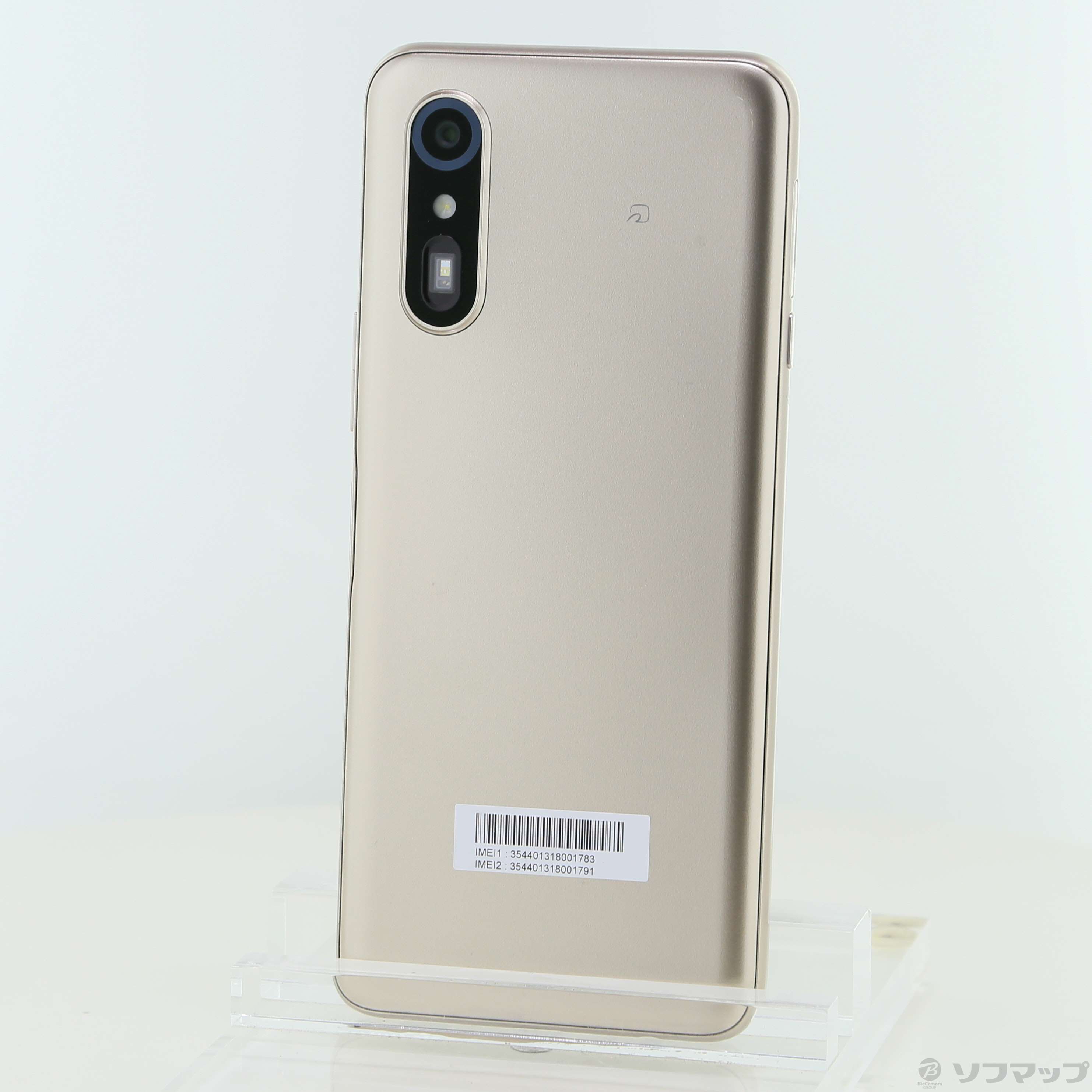 中古】らくらくスマートフォン a 64GB ゴールド A401FC Y!mobile