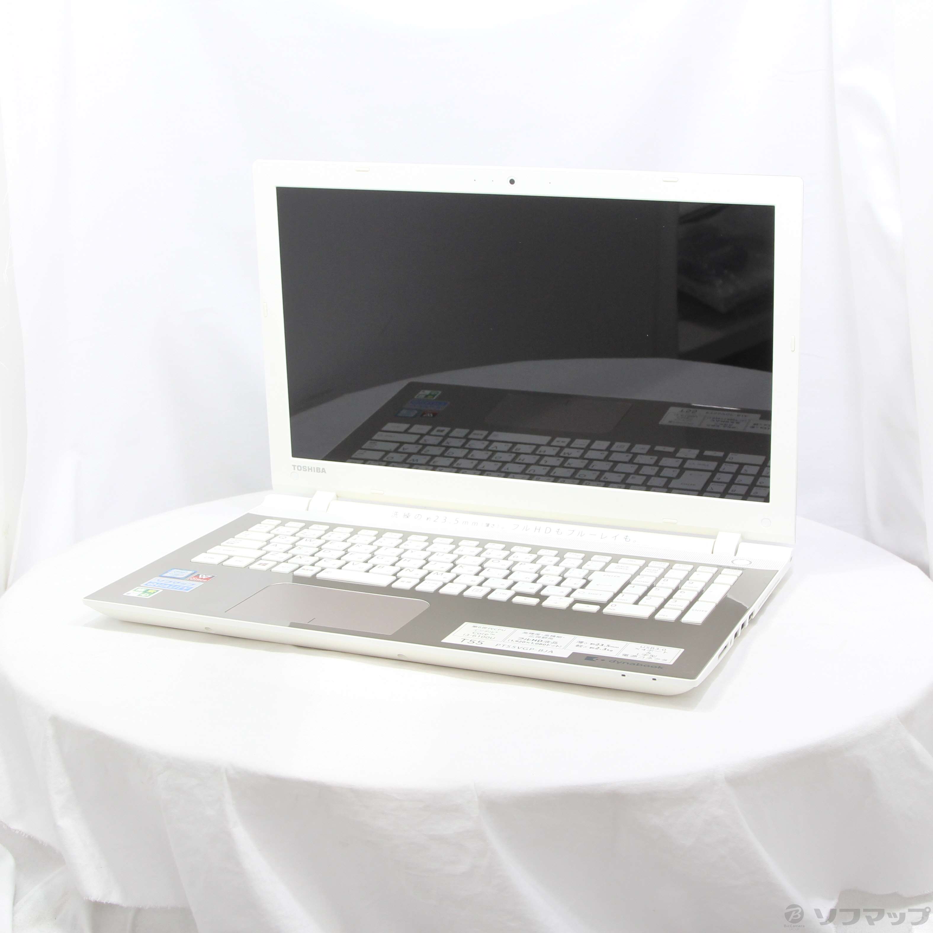 中古】格安安心パソコン dynabook T55／VG PT55VGP-BJA サテンゴールド
