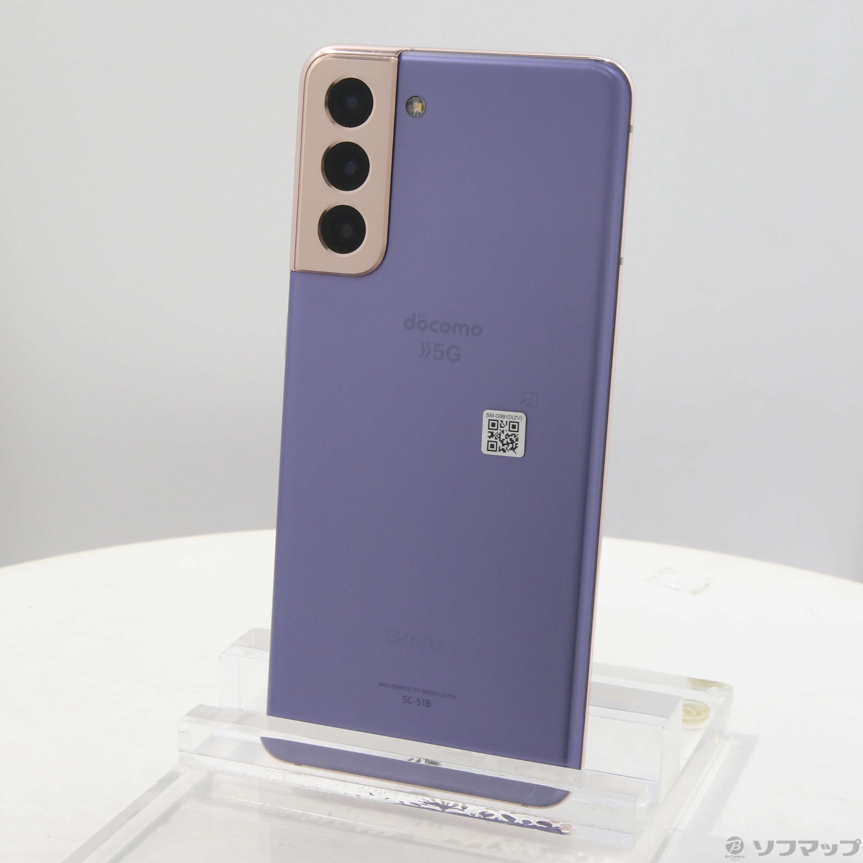 Galaxy S21 5G docomo パープル完全ジャンク 中古】Galaxy S21 5G 256GB ファントムバイオレット SC-51B docomo