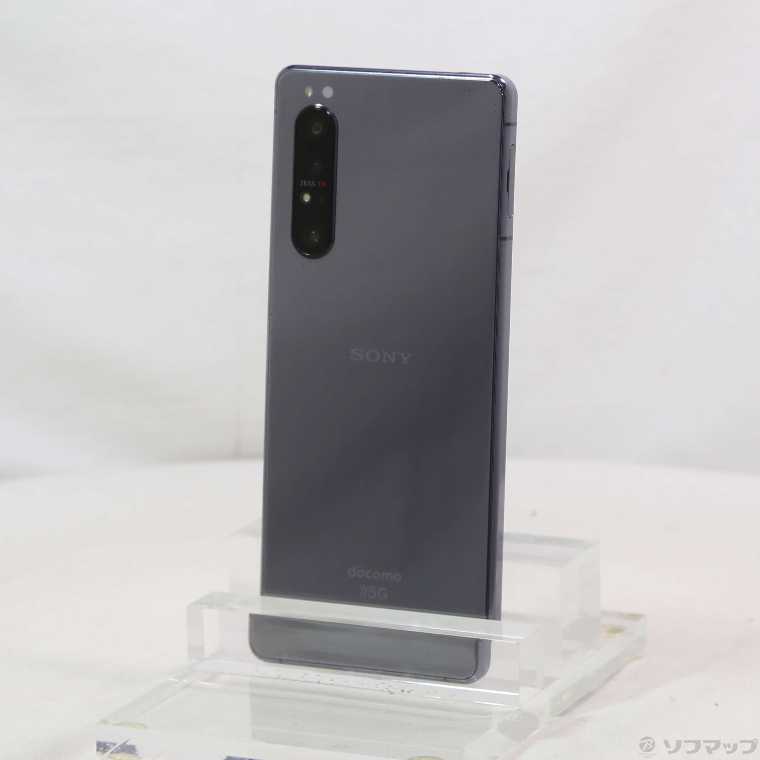 中古】Xperia 1 II 128GB パープル SO-51A docomoロック解除SIMフリー