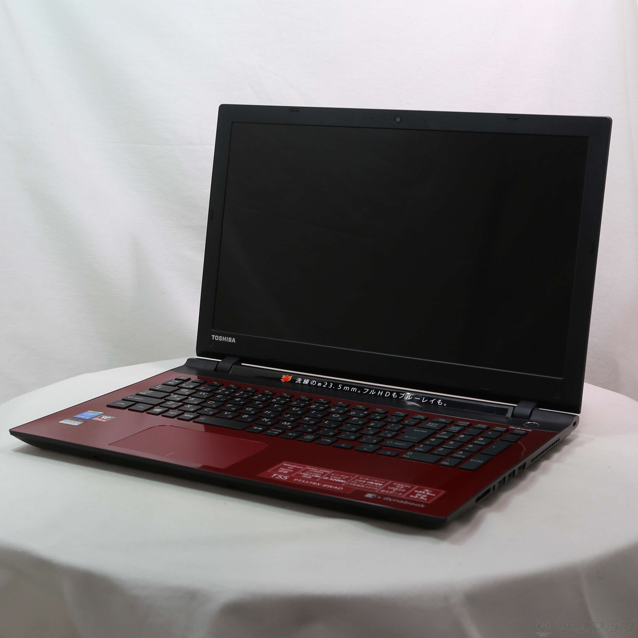 中古】dynabook T55／TRD PT55TRX-BWAD モデナレッド 〔Windows 10 