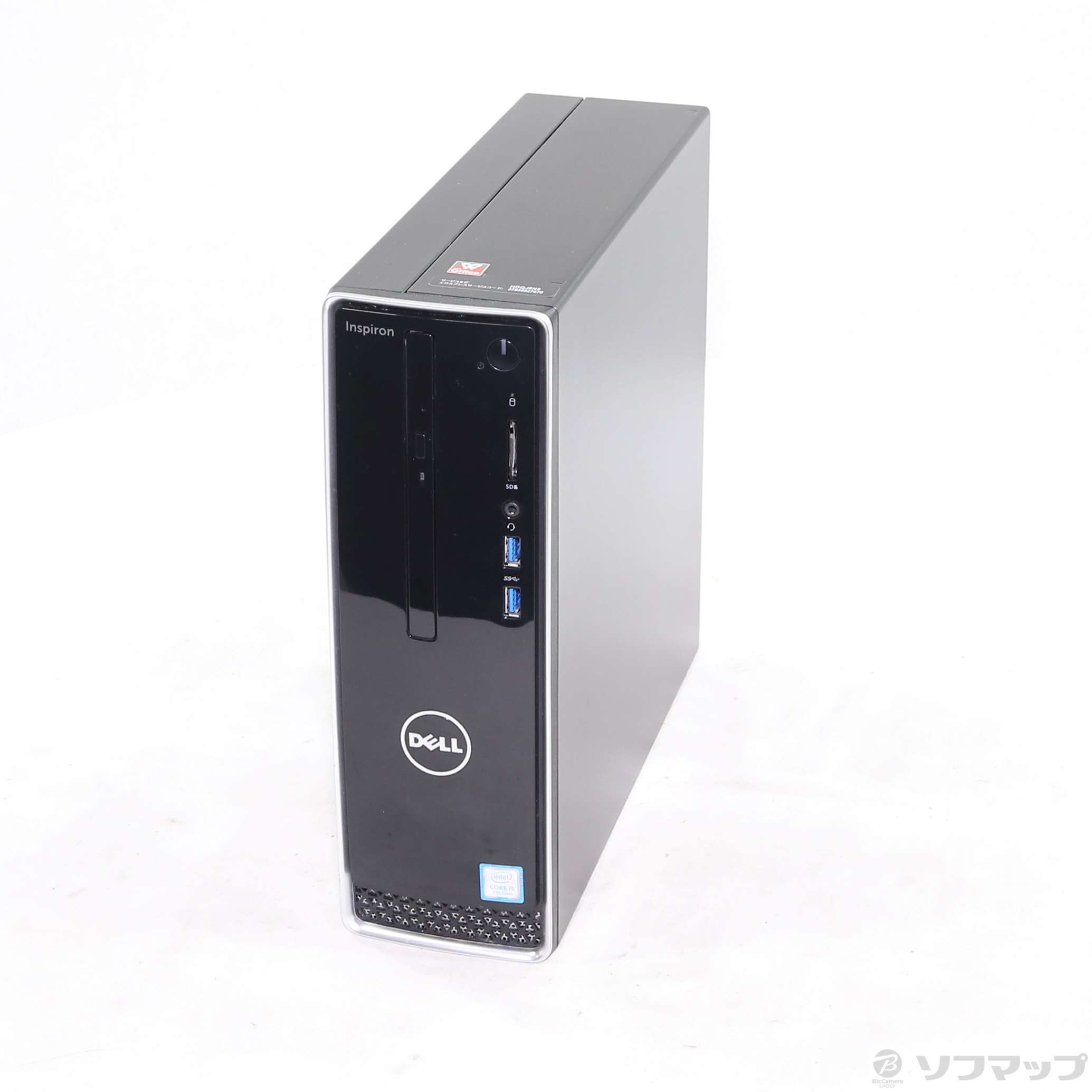 第7世代！Core i5！DELL Inspiron3268！本体のみジャンク品 DeLL Inspiron Desktop 3268 第7世代 ジャンク品