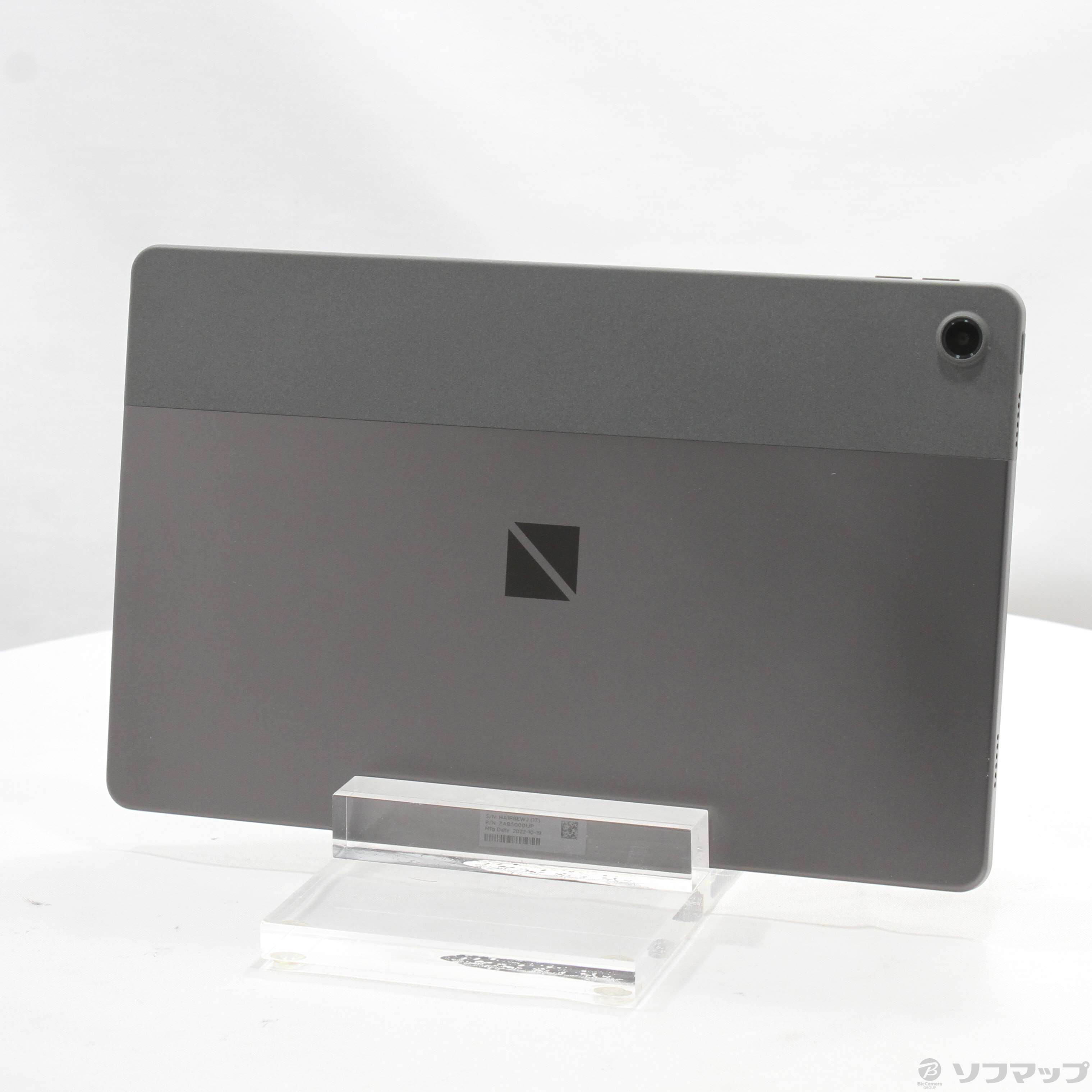 中古】LAVIE Tab T10 128GB ストームグレー PC-T1075EAS Wi-Fi