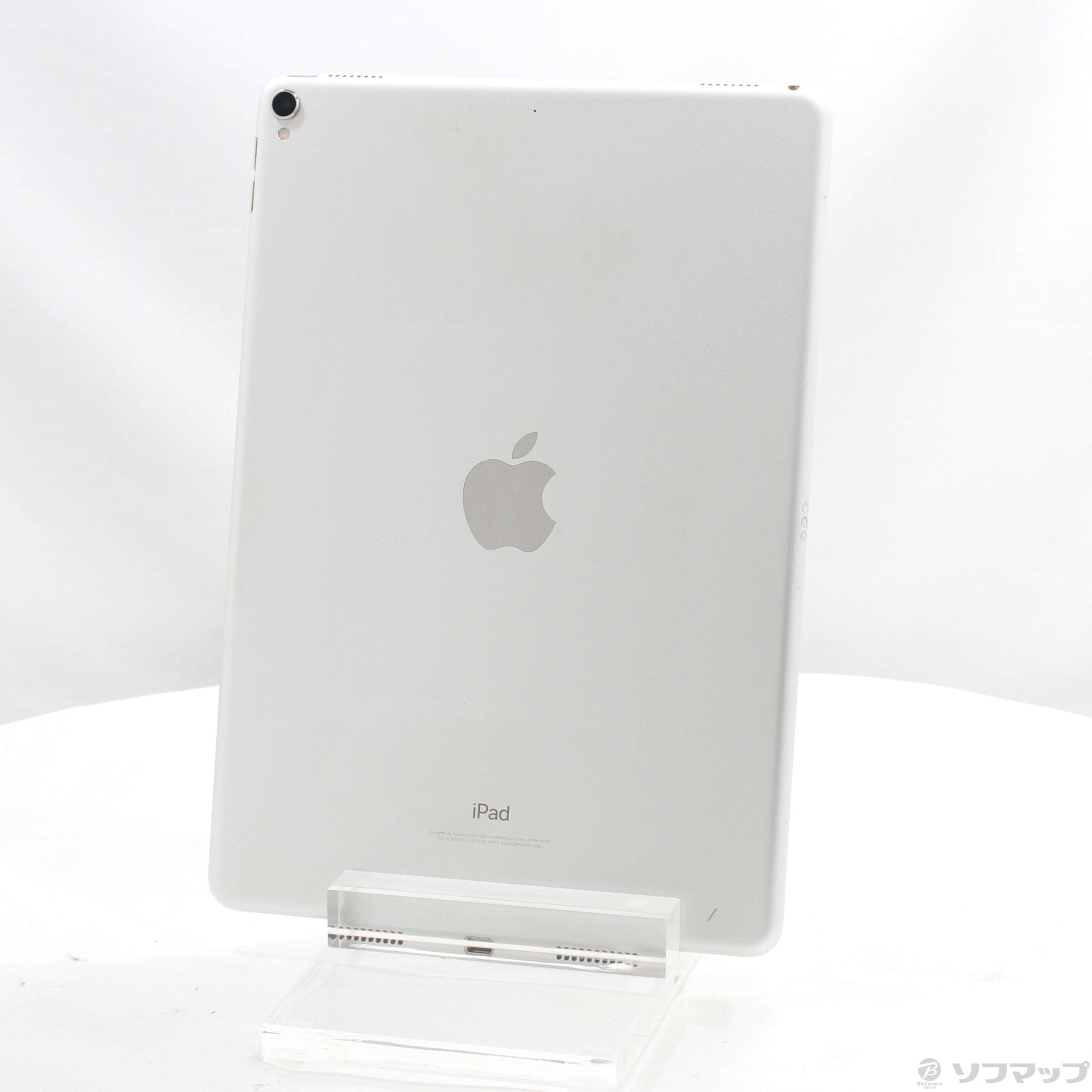 Apple iPad Pro10.5シルバー 64GB MQDW2J/A（美品） 中古】iPad Pro 10.5インチ 64GB シルバー MQDW2J／A Wi-Fi ［10.5