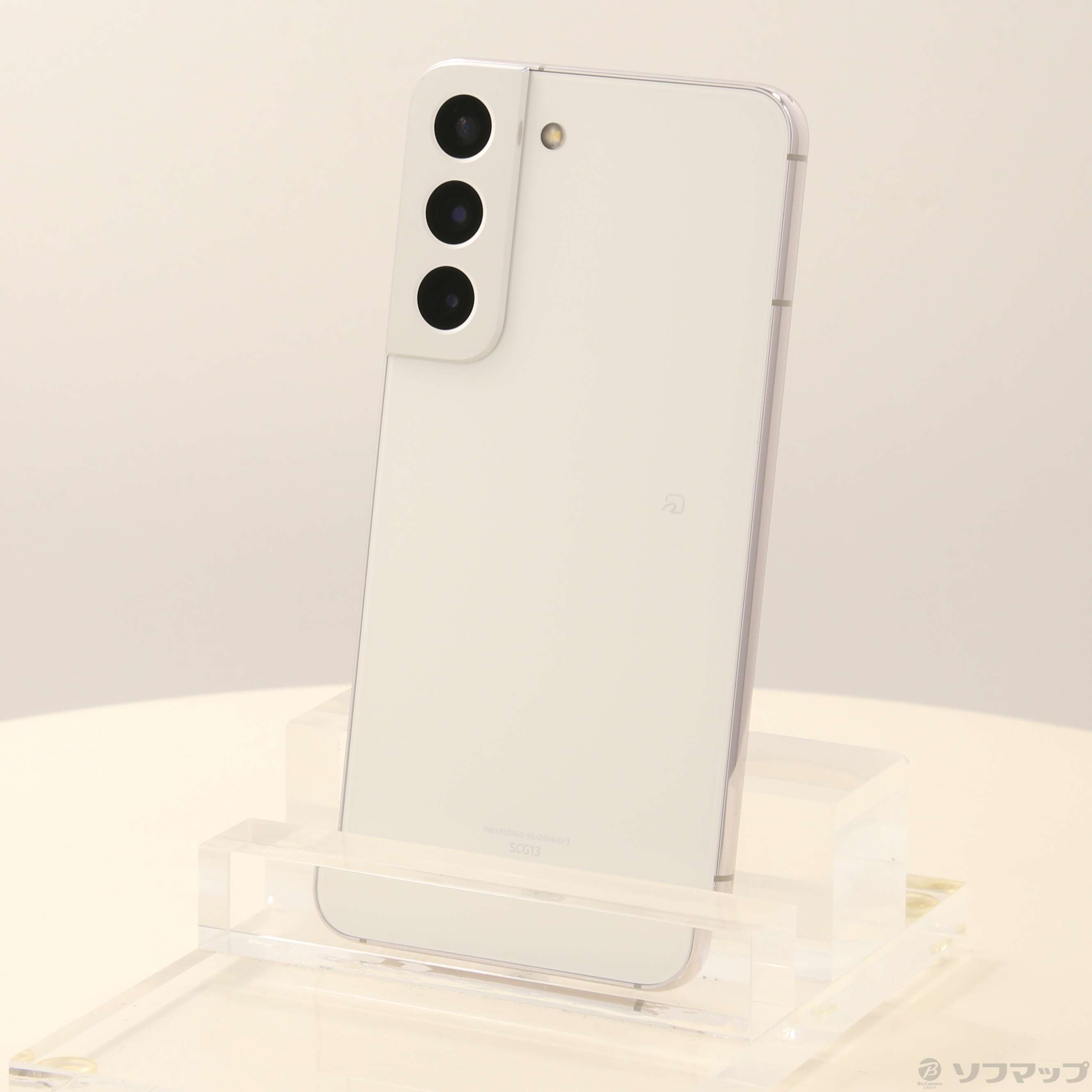 中古】Galaxy S22 256GB ファントムホワイト SCG13 au SIMフリー