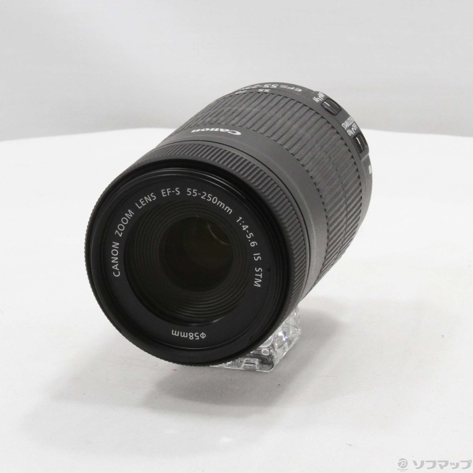 中古】Canon EF-S 55-250mm F4-5.6 IS STM (レンズ) [2133069209317