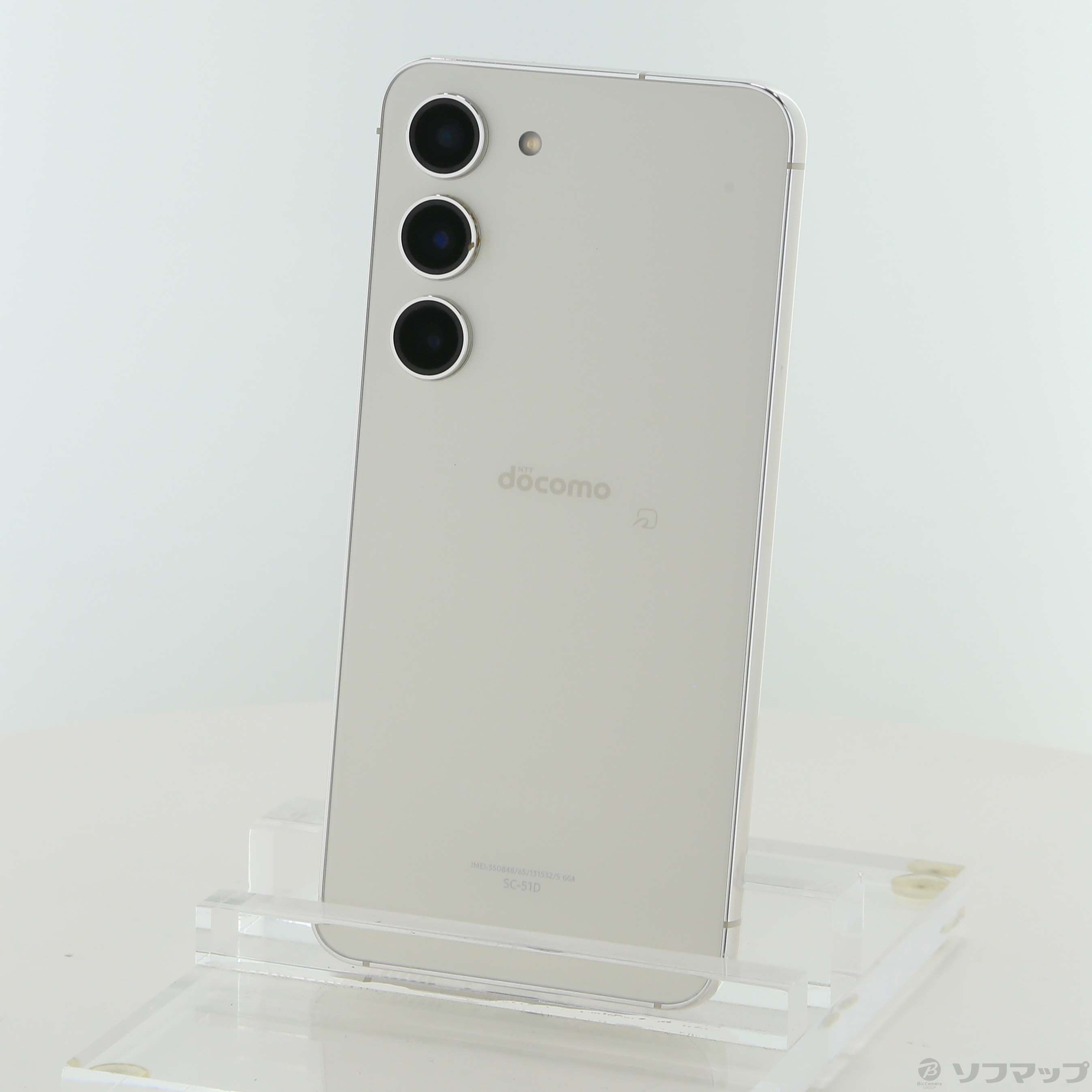 中古】Galaxy S23 256GB クリーム SC-51D docomo SIMフリー