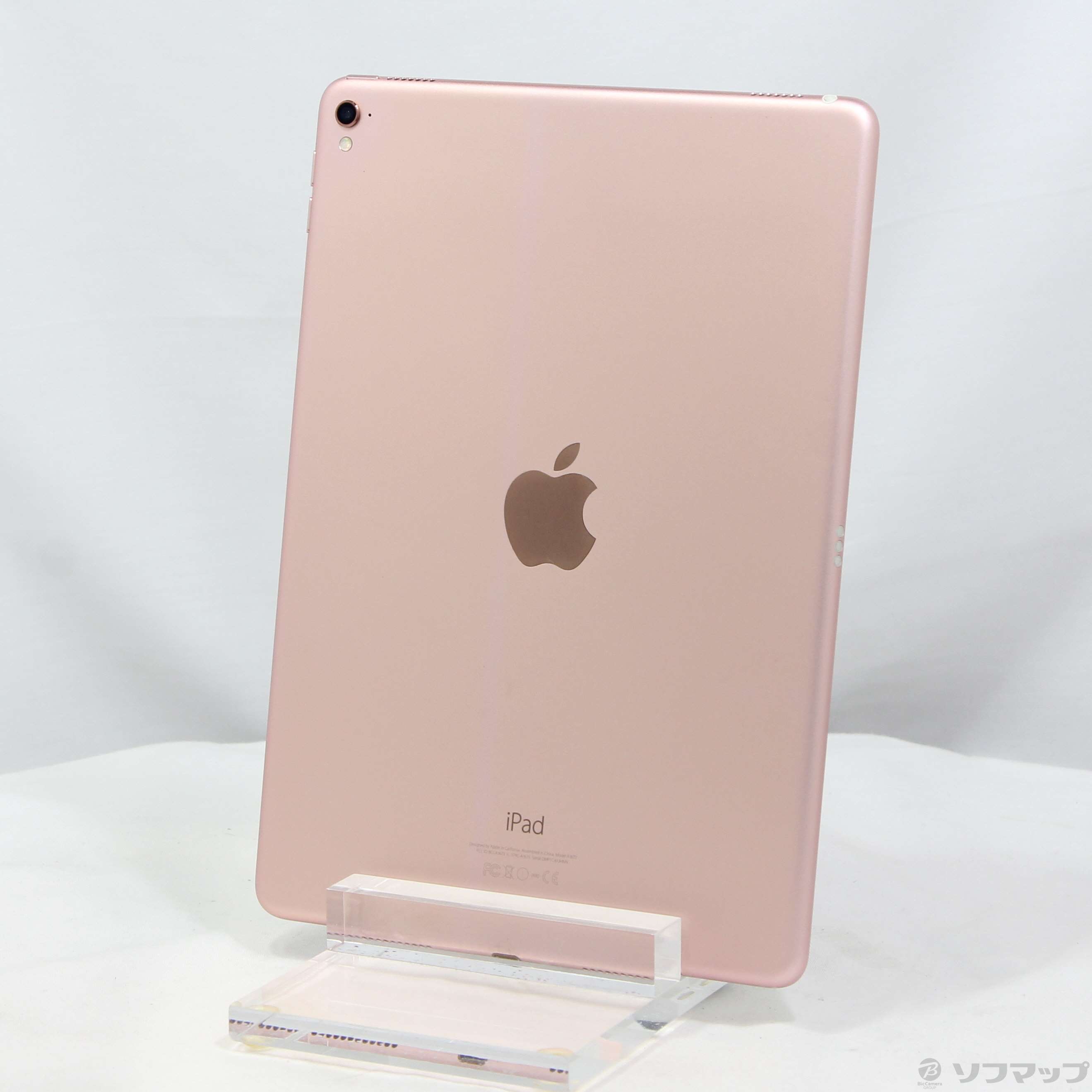 中古】iPad Pro 9.7インチ 128GB ローズゴールド MM192J／A Wi-Fi