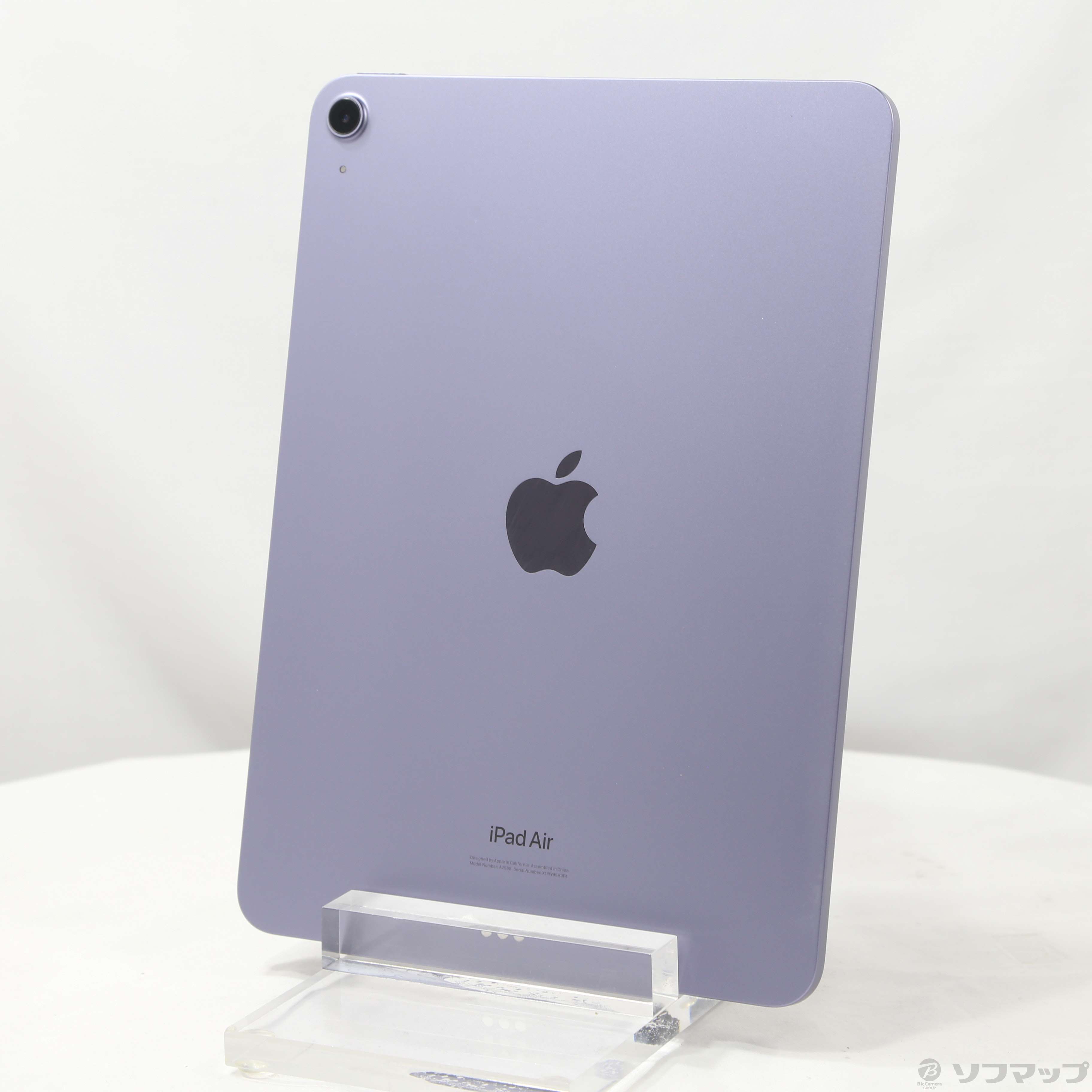 Apple iPad Air 64GB パープル 本体 第5世代 充電器付き 中古】iPad Air 第5世代 64GB パープル MME23J／A Wi-Fi