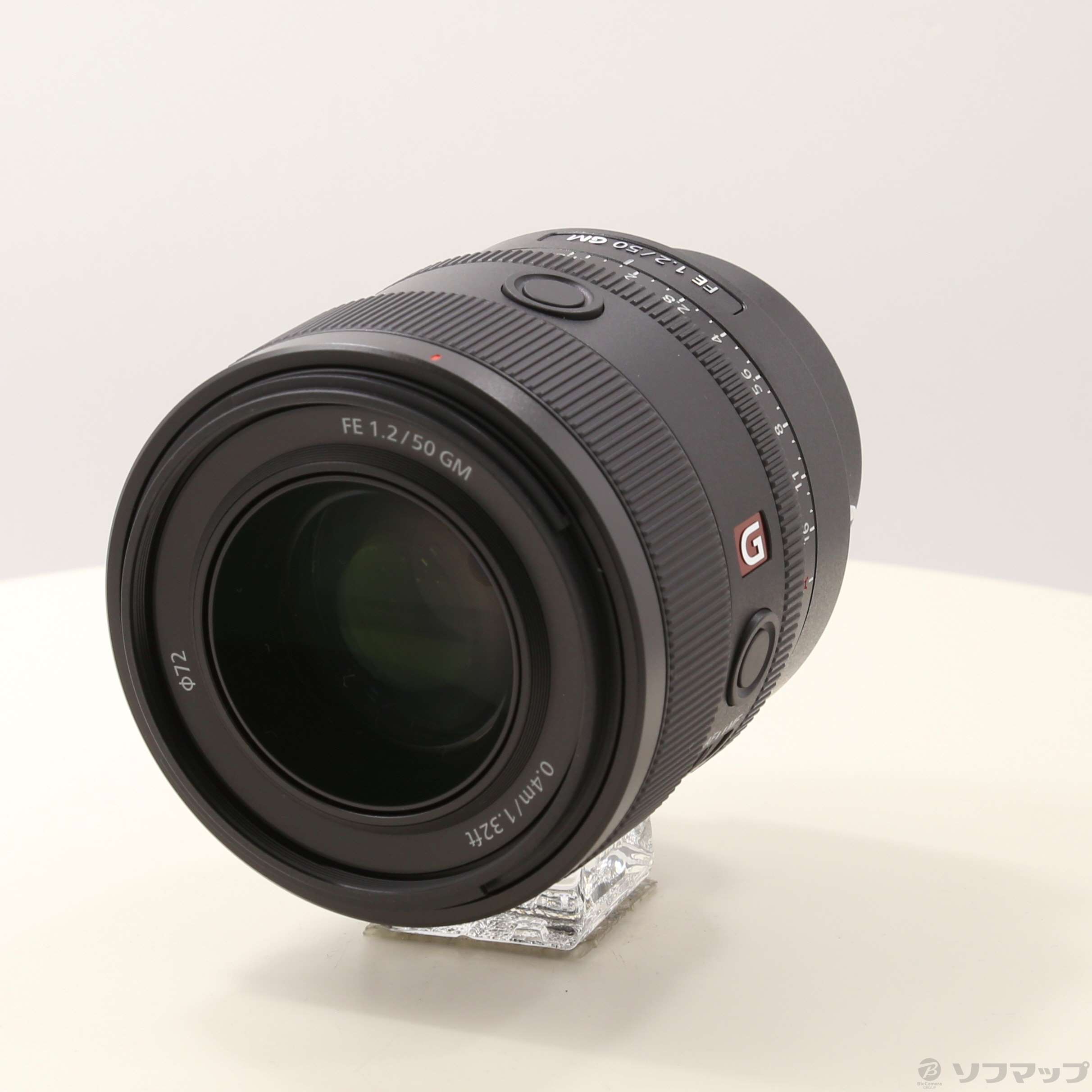 中古】FE 50mm F1.2 GM SEL50F12GM [2133069395317] - リコレ