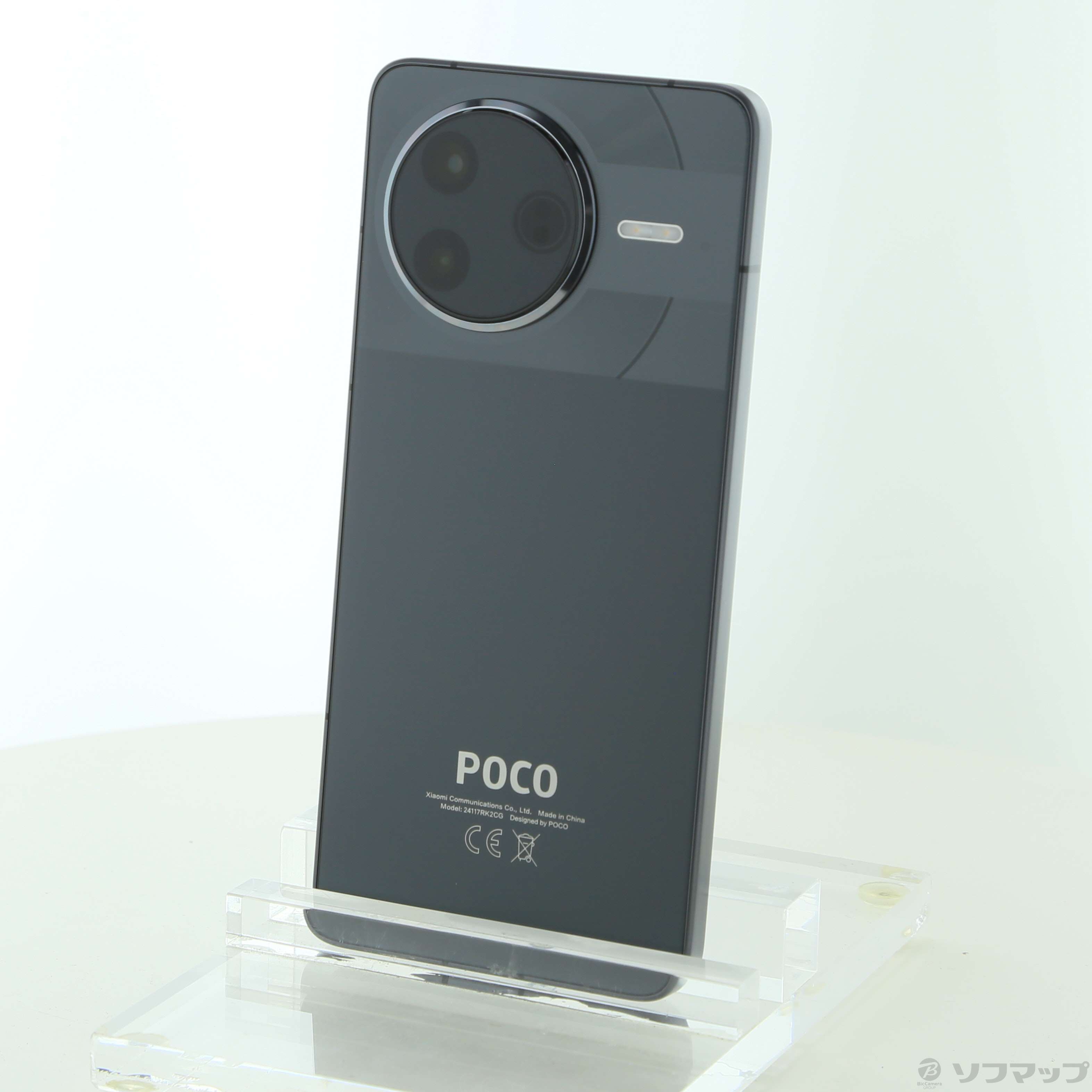 中古】POCO F7 Pro 256GB ブラック MZB0JVKJP SIMフリー