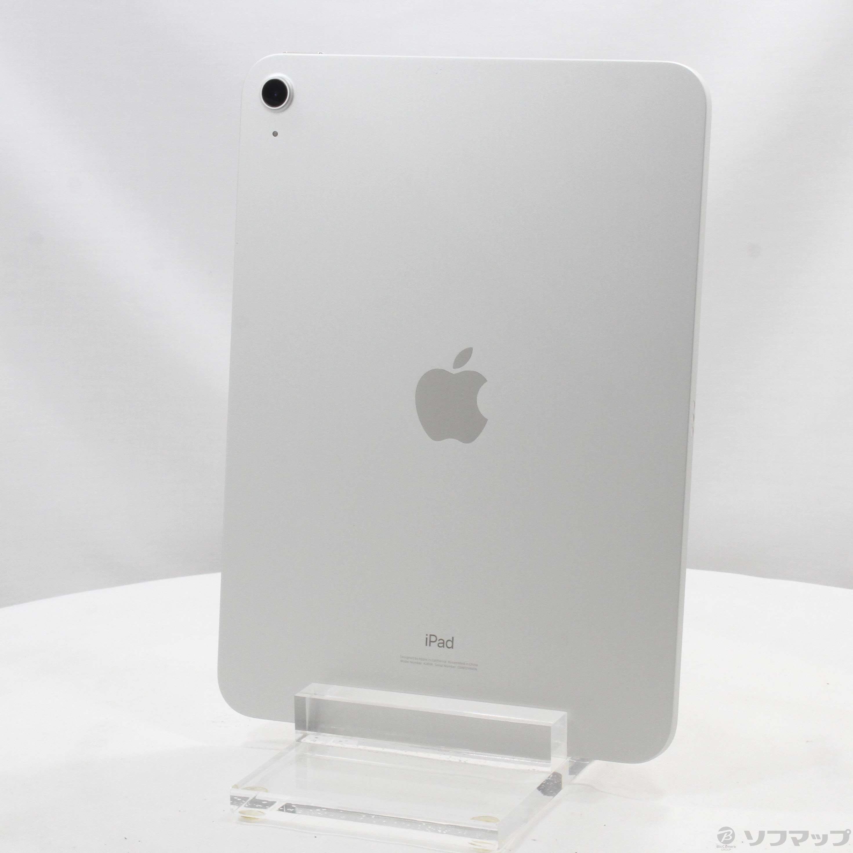 中古】iPad 第10世代 64GB シルバー MPQ03J／A Wi-Fi ［10.9インチ液晶