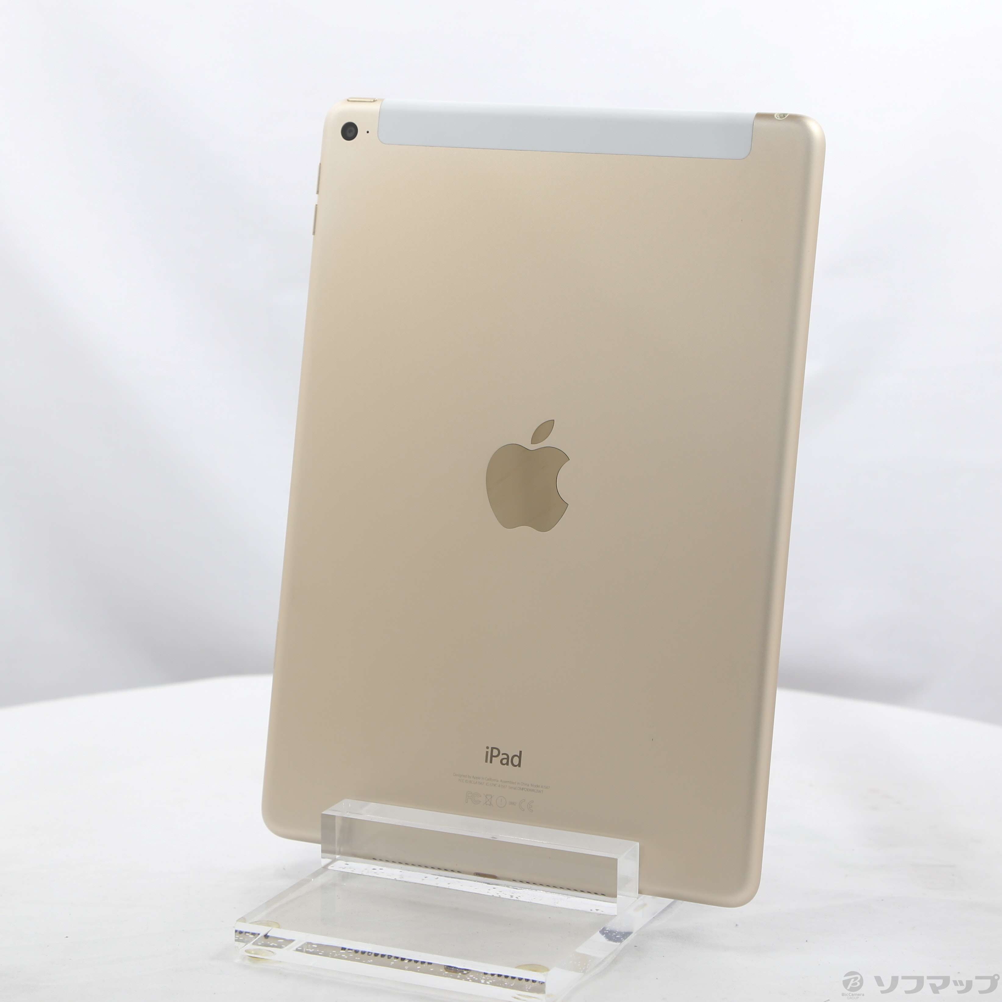 中古】iPad Air 2 16GB ゴールド MH1C2J／A docomo ［9.7インチ液晶