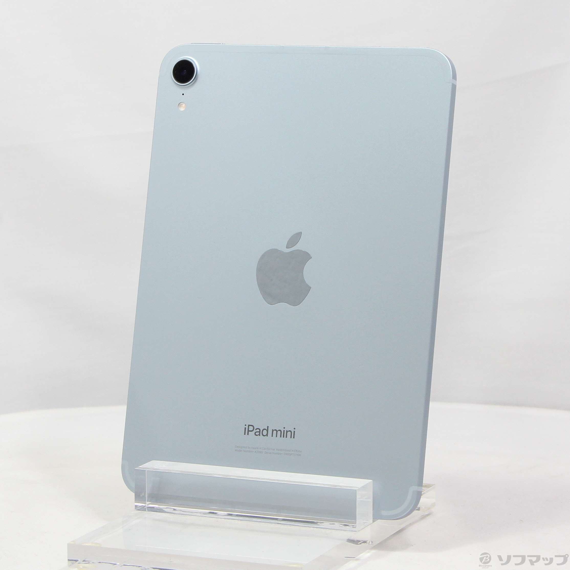 中古】iPad mini(A17 Pro) 128GB ブルー MXPP3J／A SIMフリー ［8.3 