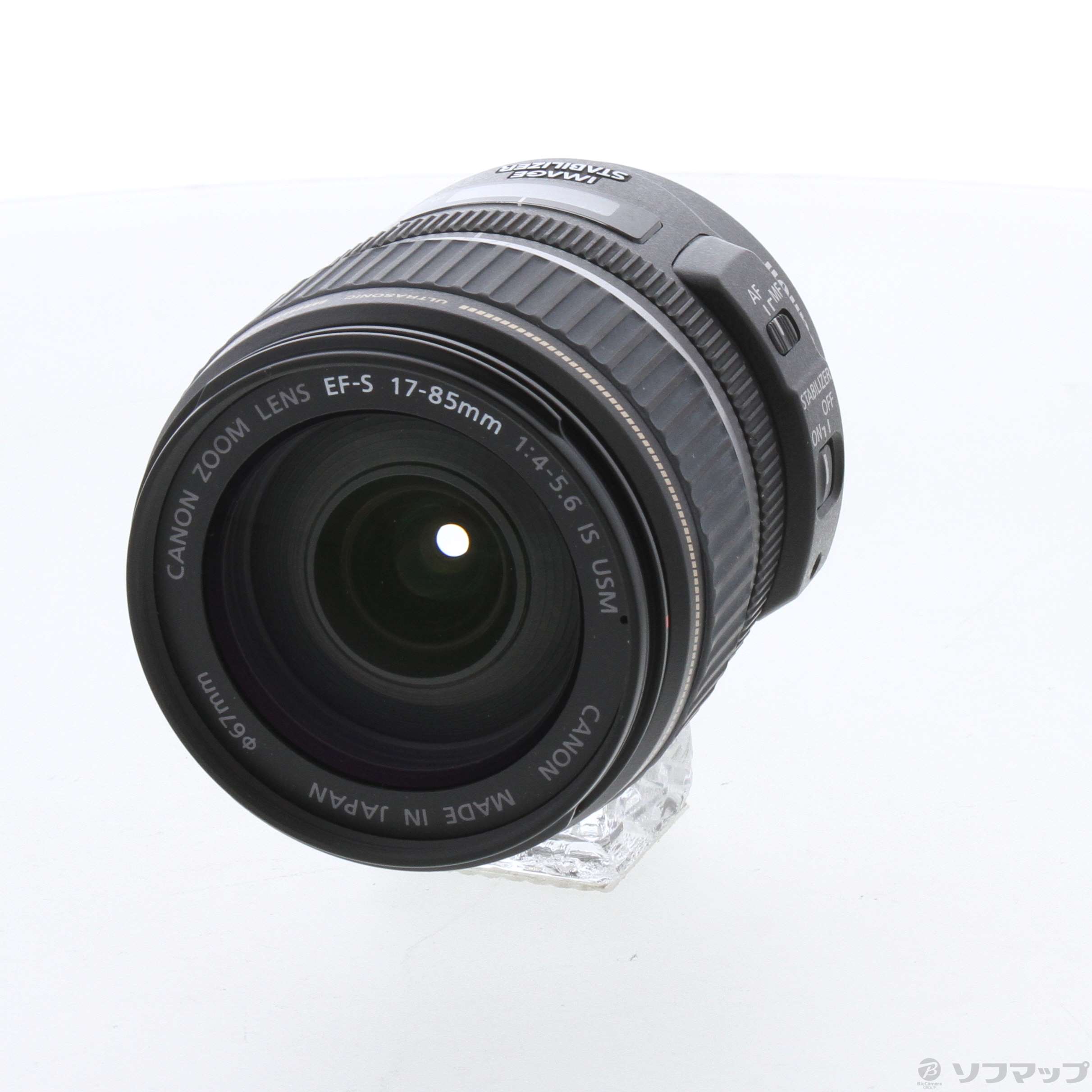 中古】Canon EF-S 17-85mm F4-5.6 IS USM レンズ [2133070186683