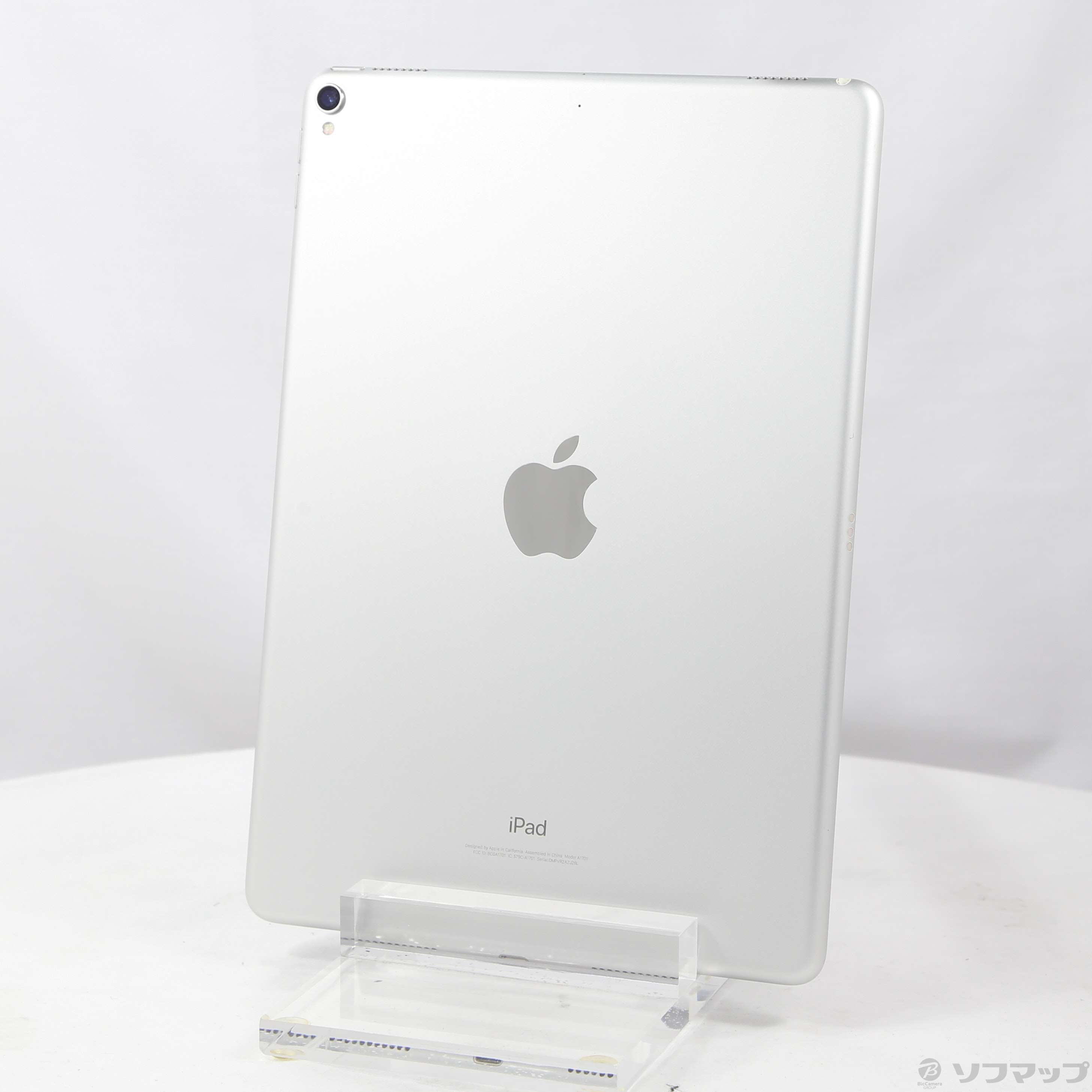 Apple iPad Pro10.5シルバー 64GB MQDW2J/A（美品） 中古】iPad Pro 10.5インチ 64GB シルバー MQDW2J／A Wi-Fi