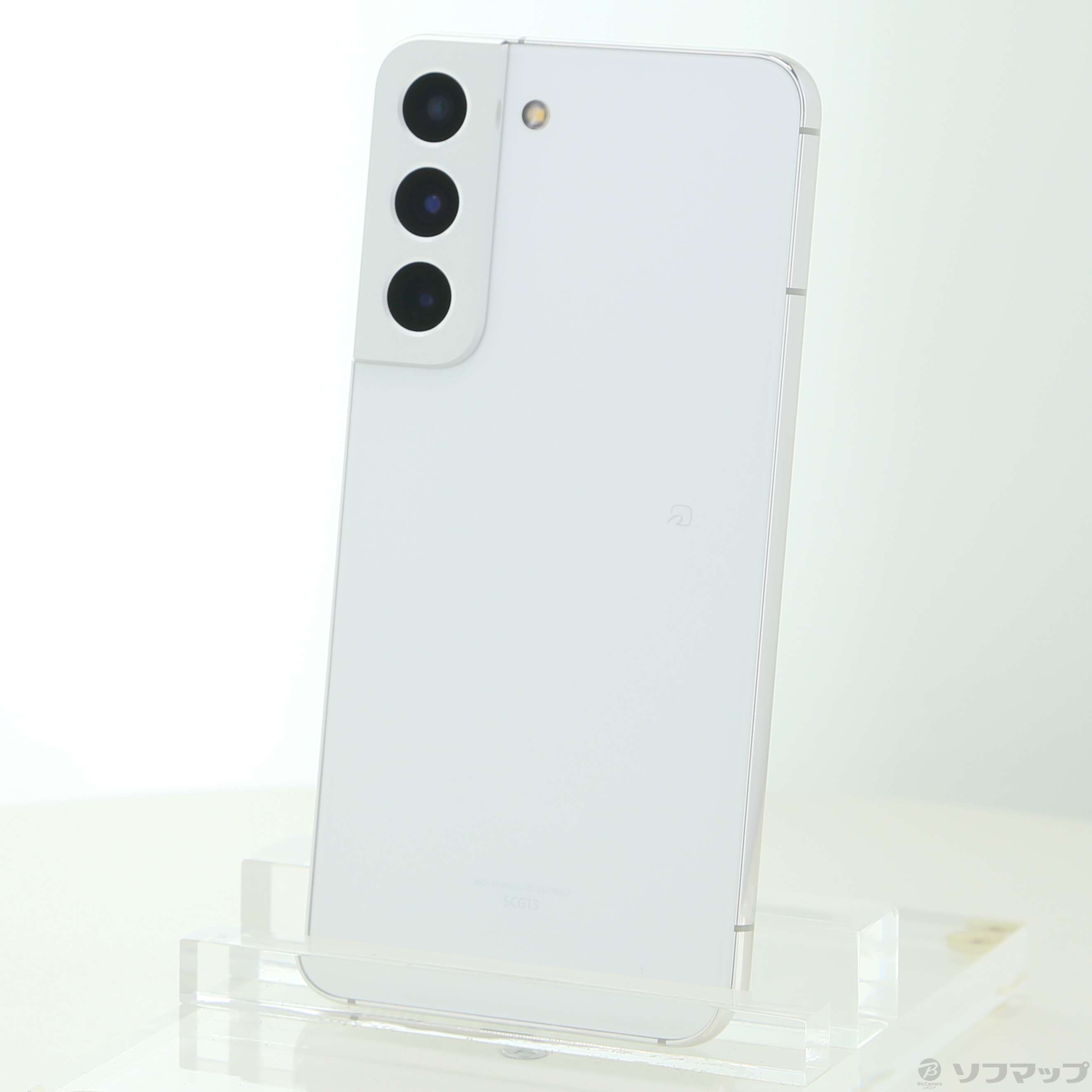 中古】Galaxy S22 256GB ファントムホワイト SCG13 au SIMフリー