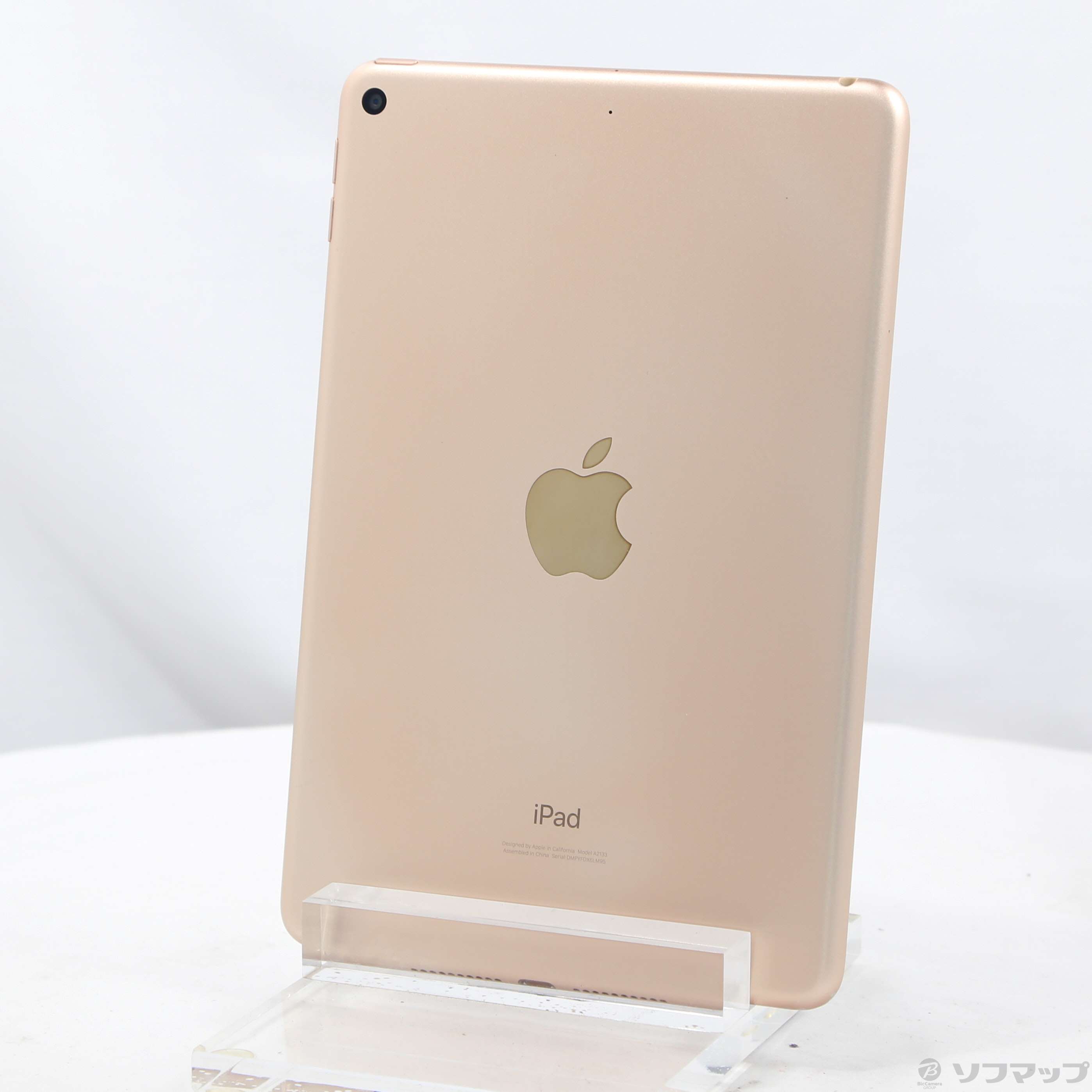中古】iPad mini 第5世代 64GB ゴールド MUQY2J／A Wi-Fi ［7.9インチ