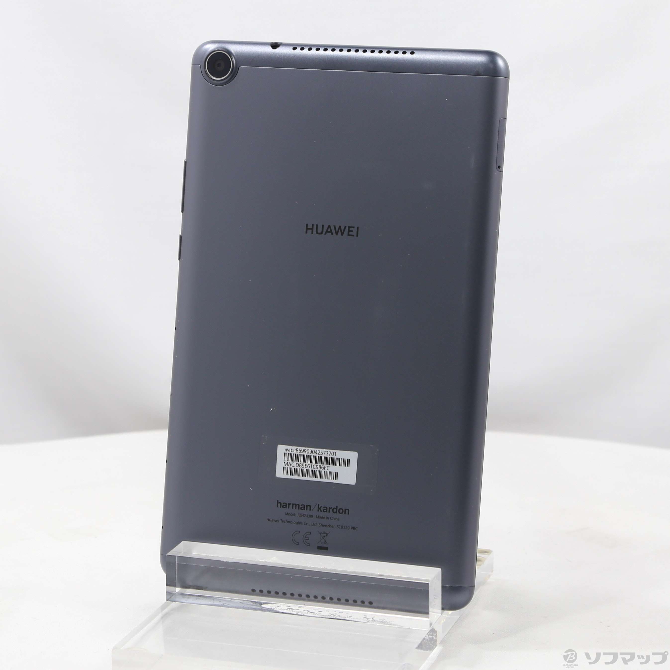 中古】MediaPad M5 lite 8 64GB スペースグレイ M5LITE8LTE64G SIM 