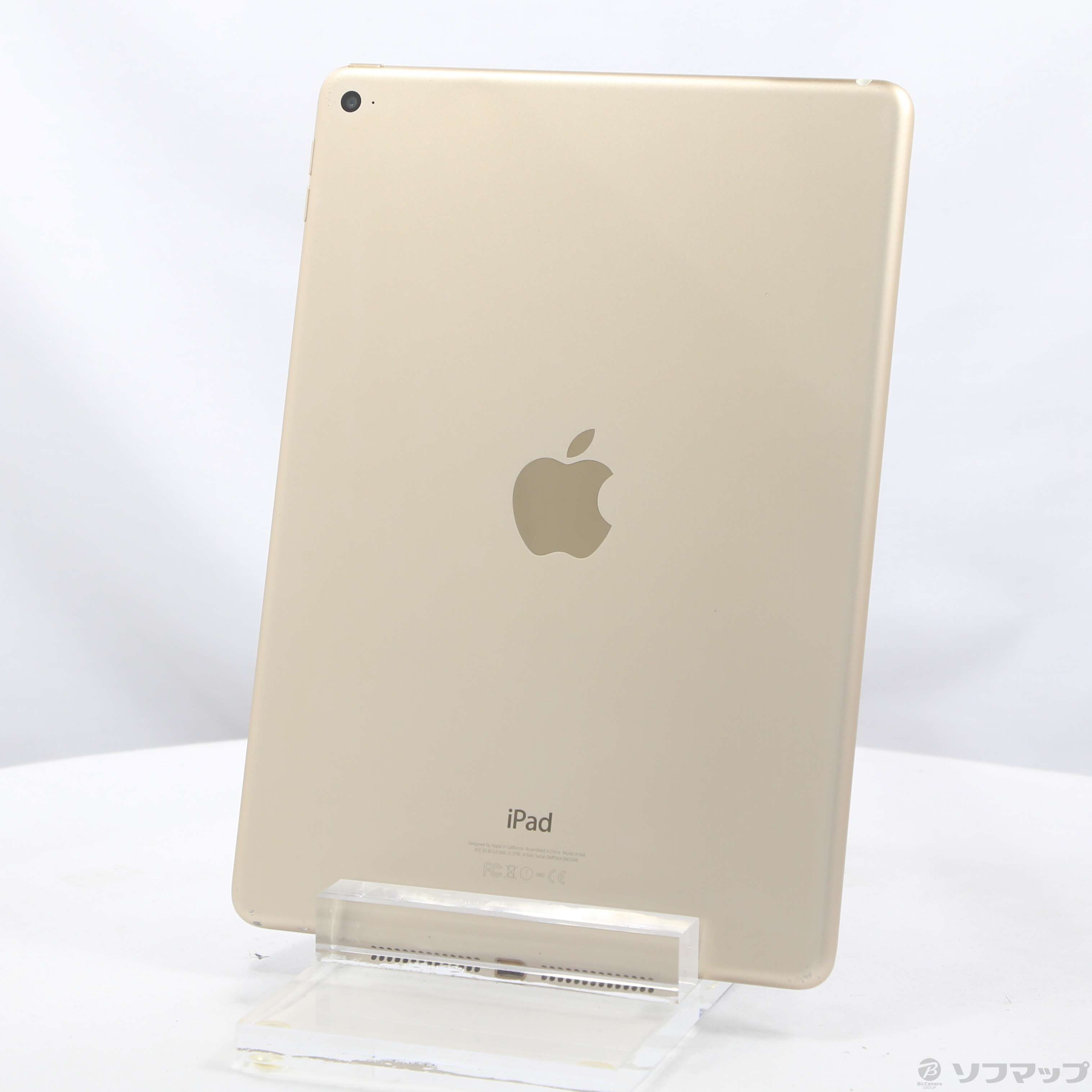 中古】iPad Air 2 64GB ゴールド MH182J／A Wi-Fi ［9.7インチ液晶