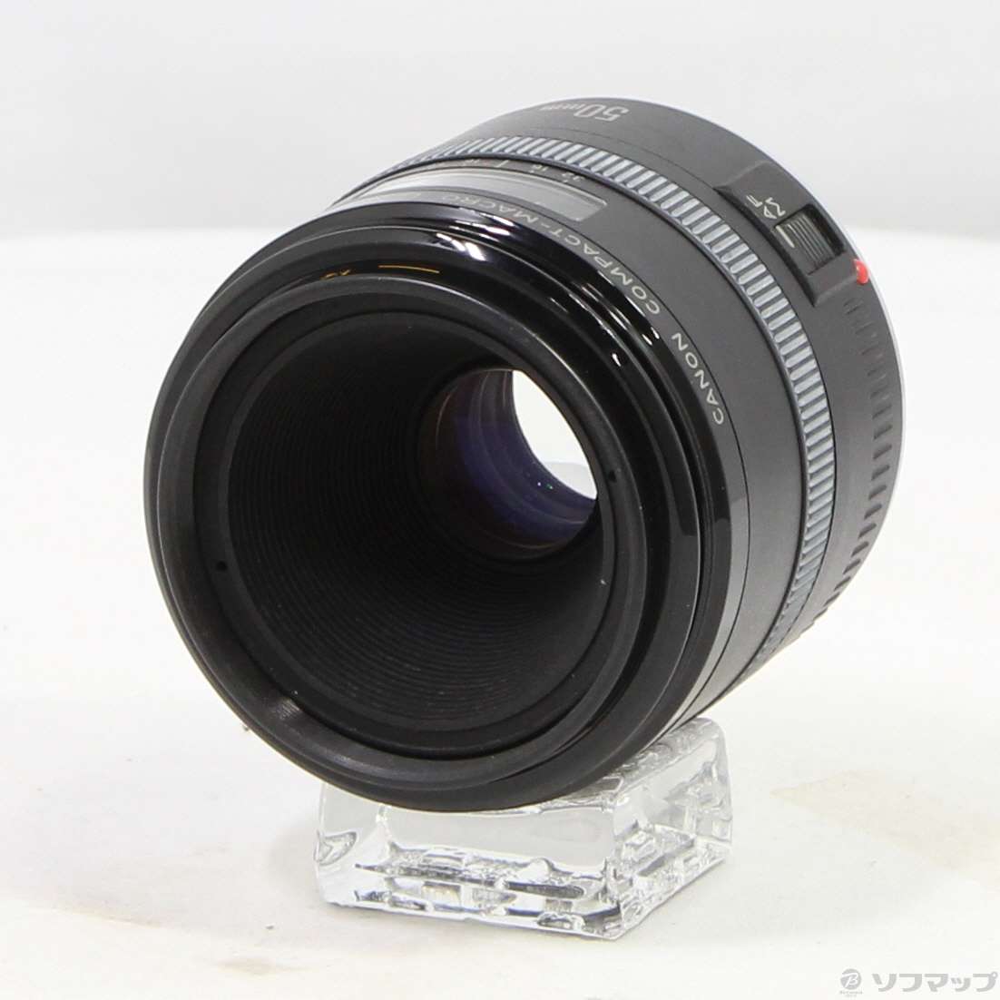中古】Canon EF 50mm F2.5 コンパクトマクロ (レンズ) [2133070611697