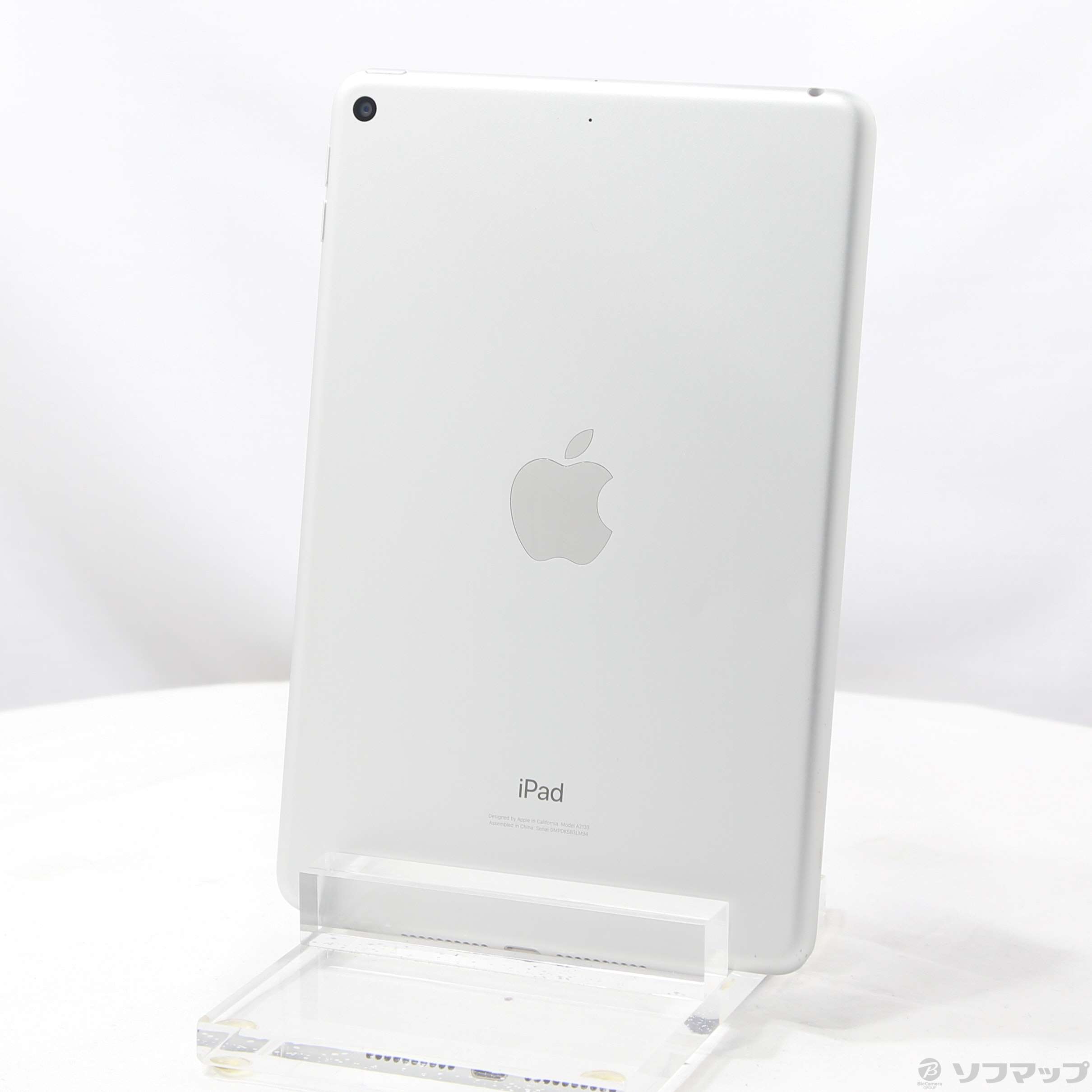 中古】iPad mini 第5世代 64GB シルバー MUQX2J／A Wi-Fi ［7.9インチ