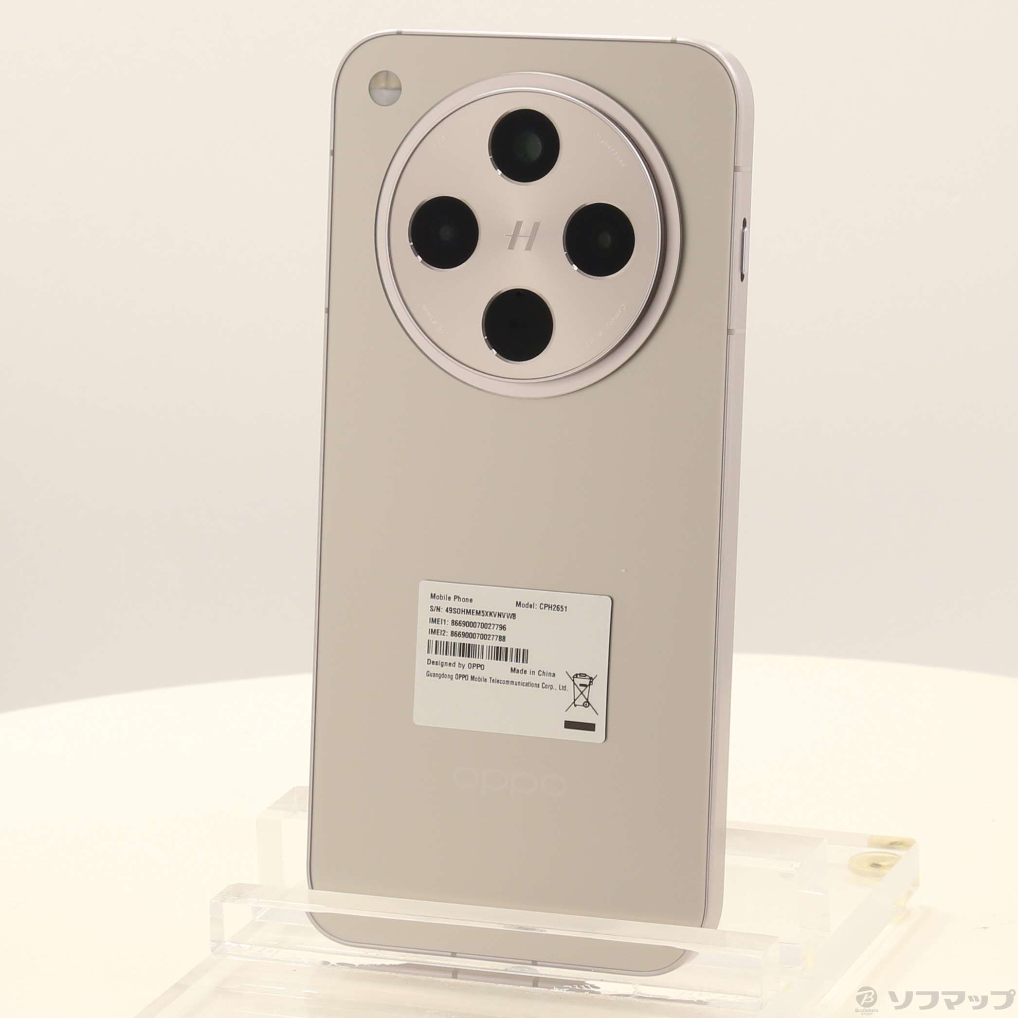 中古】OPPO Find X8 512GB スターグレー CPH2651 SIMフリー ［6.6