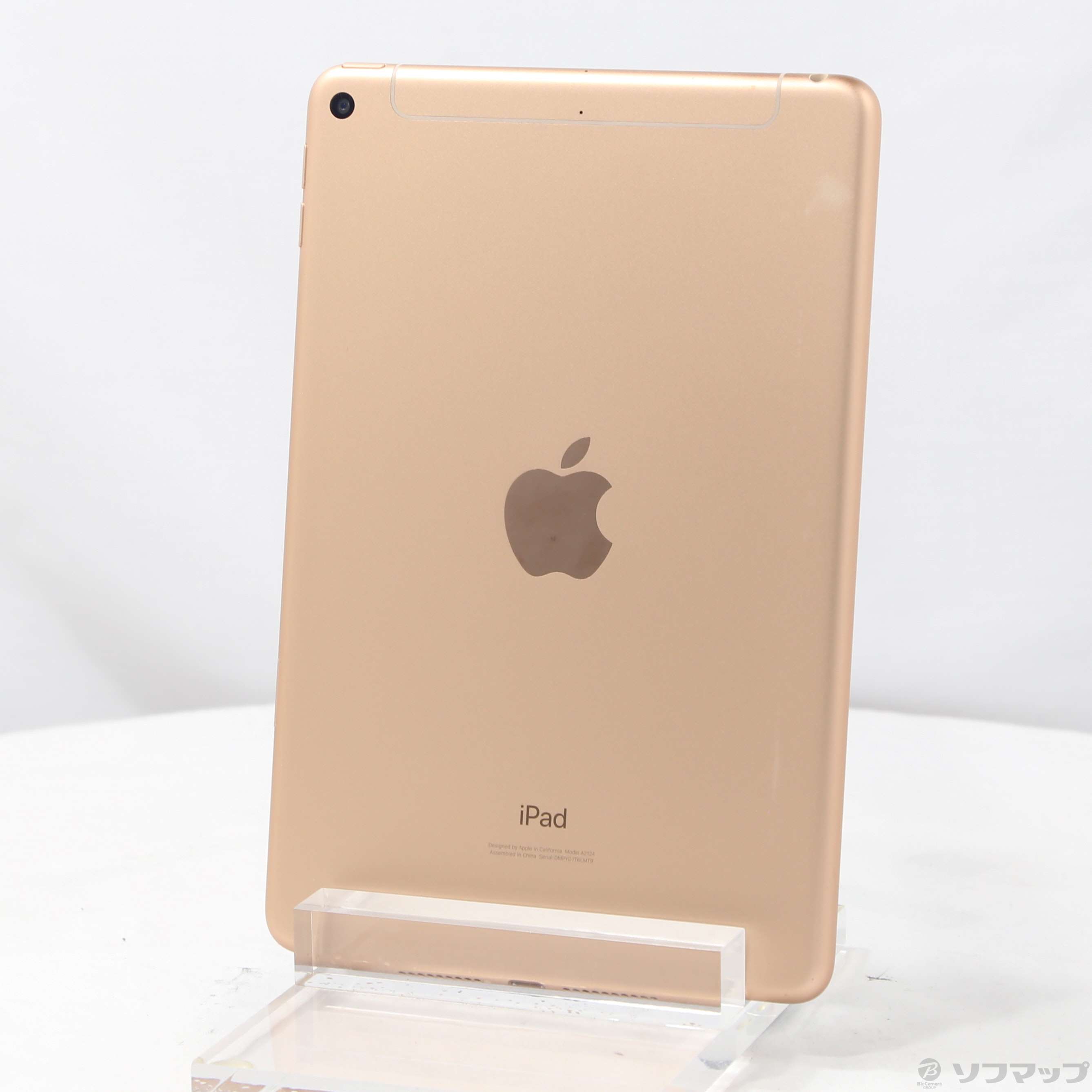 中古】iPad mini 第5世代 64GB ゴールド MUX72J／A docomo