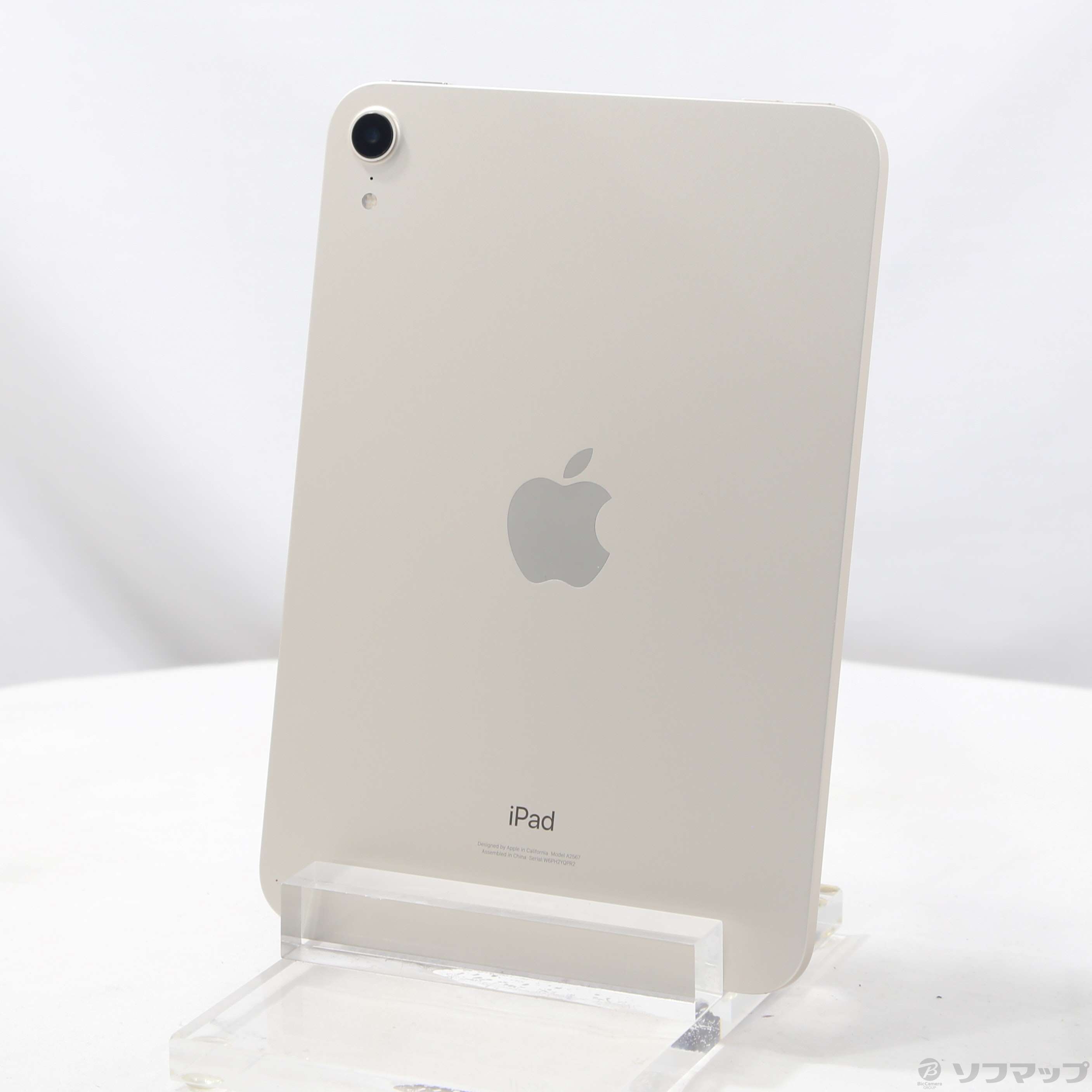 中古】iPad mini 第6世代 64GB スターライト MK7P3J/A Wi-Fi [8.3 中古】iPad mini 第6世代 64GB スターライト MK7P3J/A Wi-Fi [8.3