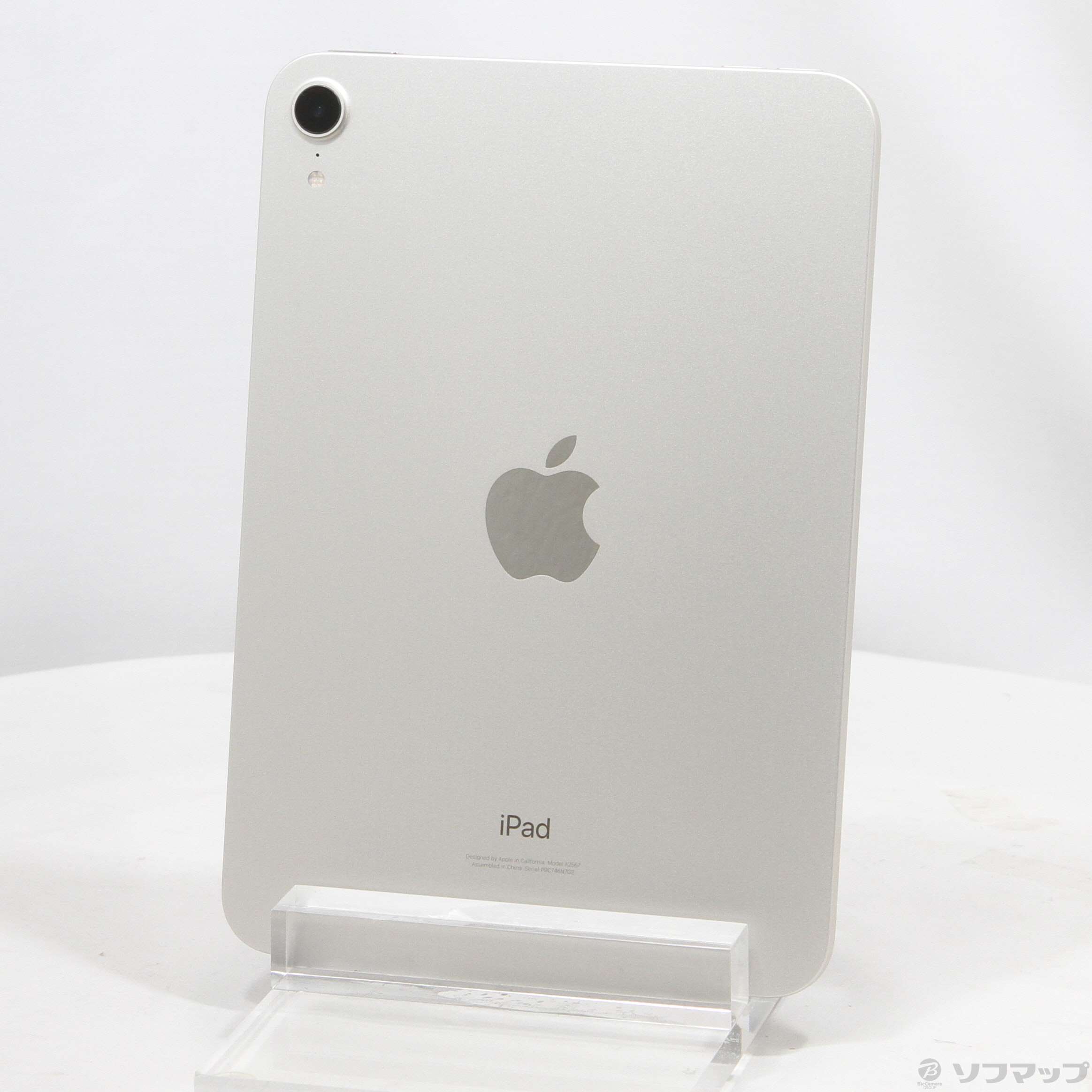 中古】iPad mini 第6世代 64GB スターライト MK7P3J／A Wi-Fi ［8.3