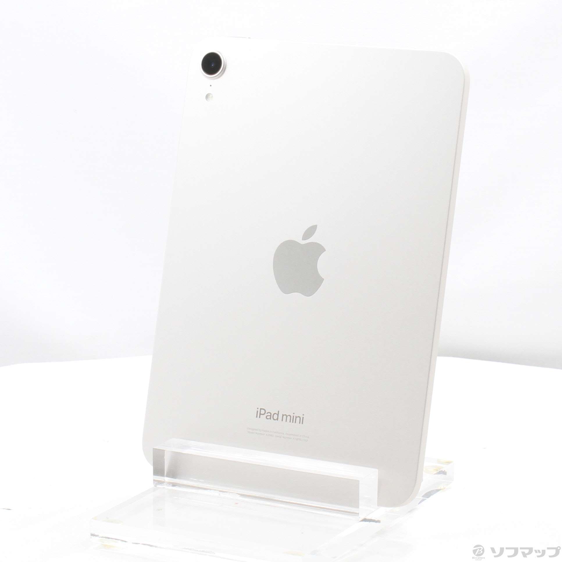 中古】iPad mini(A17 Pro) 128GB スターライト MXN83J／A Wi-Fi