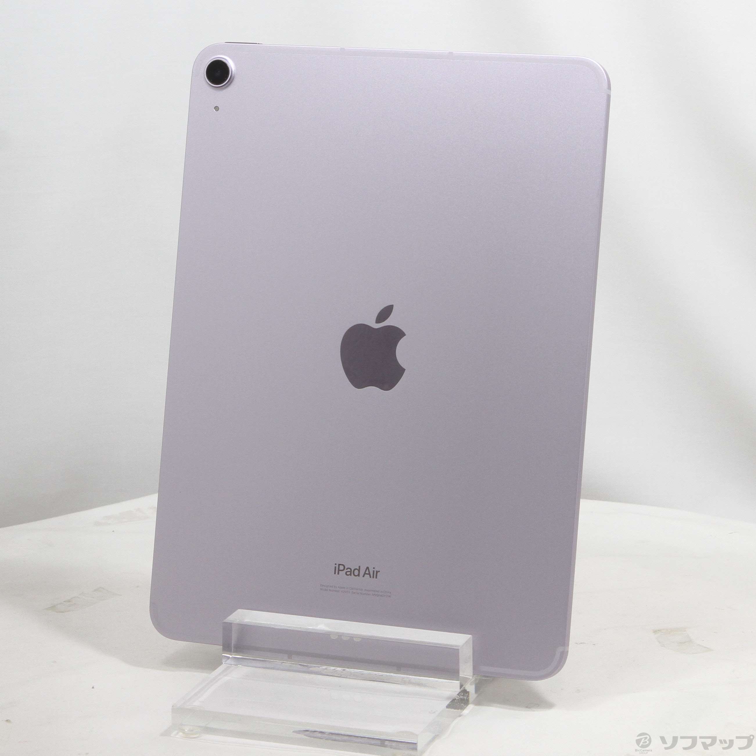 中古】iPad Air 11インチ 第6世代 256GB パープル MUXL3J／A SIMフリー